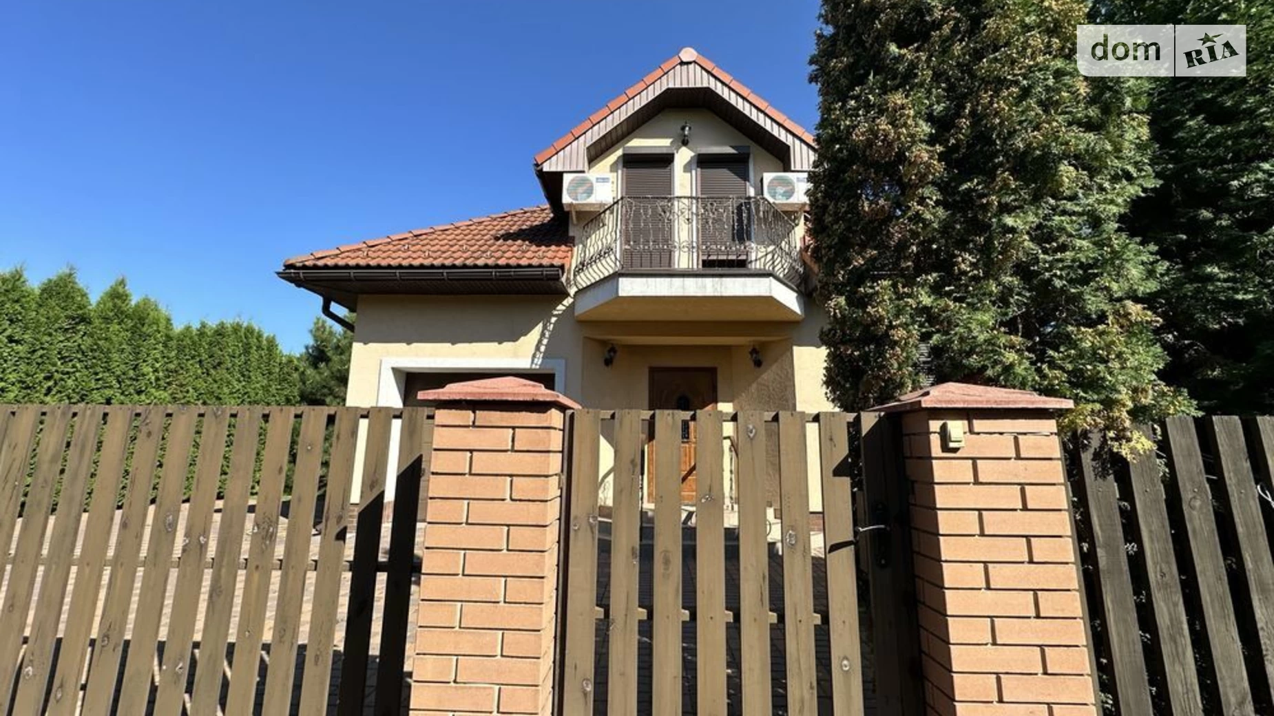 Продается дом на 2 этажа 212.8 кв. м с мансардой, цена: 370000 $ - фото 5