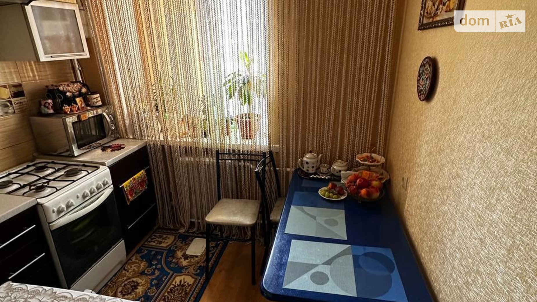 Продается 2-комнатная квартира 46 кв. м в Хмельницком, пер. Тракторный, 20 - фото 5