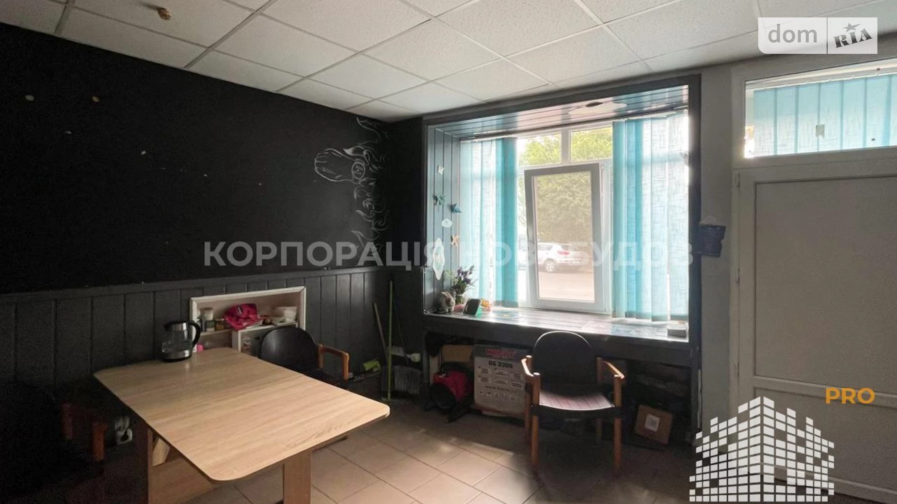 Продается помещения свободного назначения 120.4 кв. м в 1-этажном здании, цена: 90000 $ - фото 5