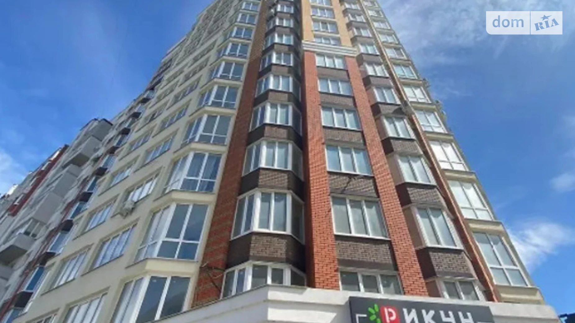 Продається 2-кімнатна квартира 75 кв. м у Хмельницькому, Старокостянтинівське шосе - фото 2