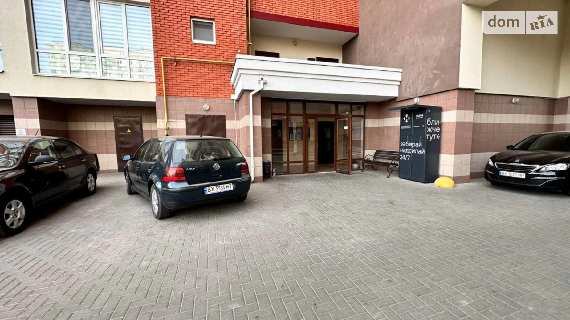 Продається 2-кімнатна квартира 75 кв. м у Хмельницькому, Старокостянтинівське шосе - фото 3