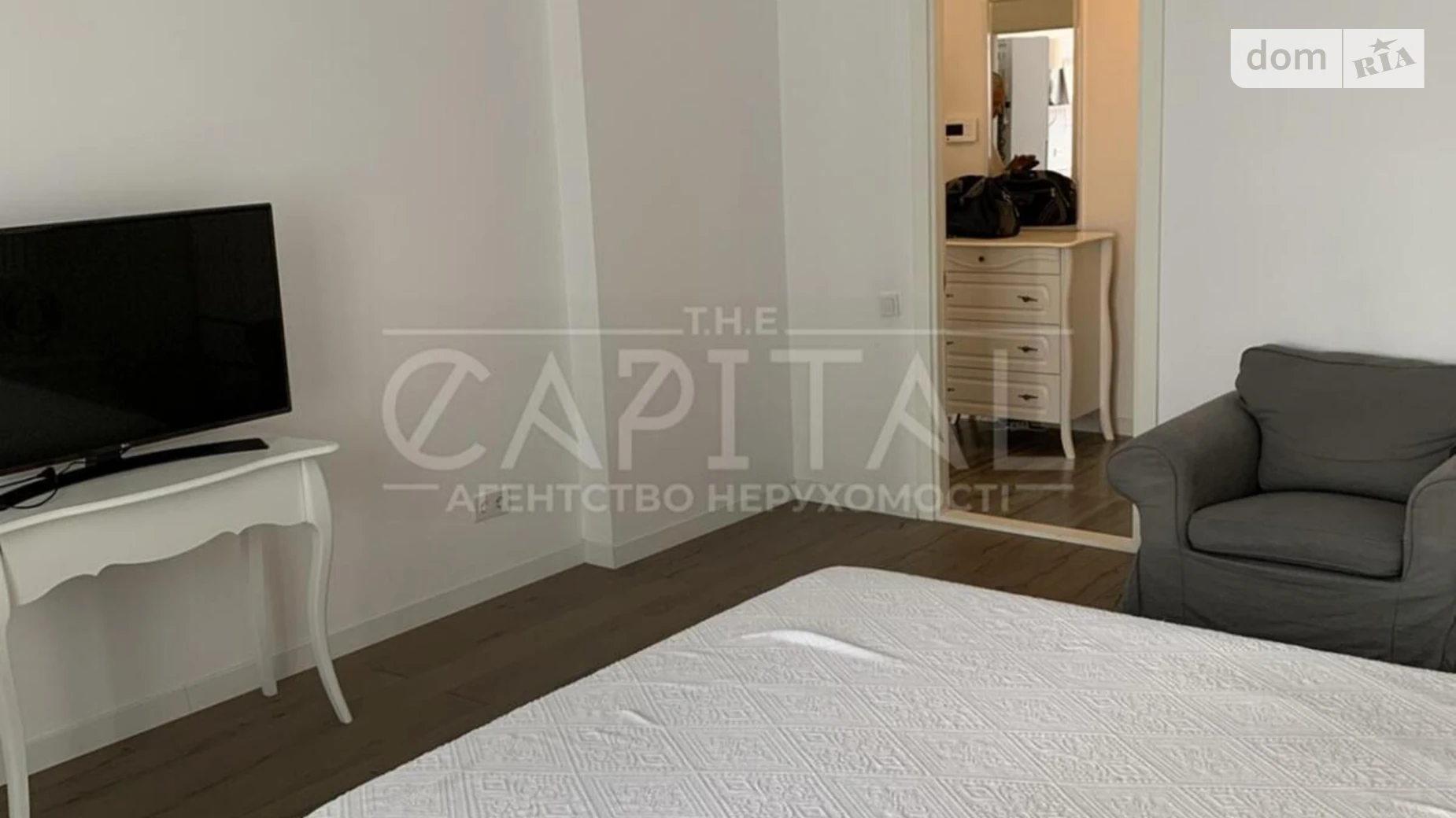 Продается 1-комнатная квартира 62 кв. м в Киеве, ул. Андрея Верхогляда(Драгомирова), 20 - фото 4