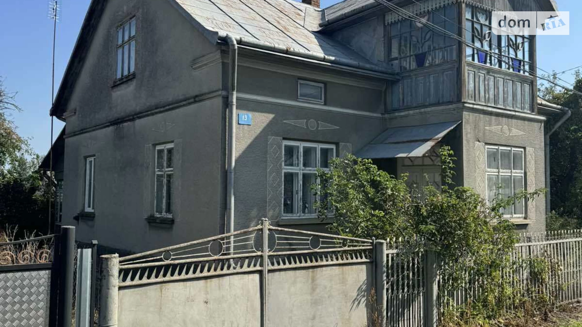 Продается дом на 2 этажа 154.1 кв. м с мебелью, цена: 19000 $ - фото 4