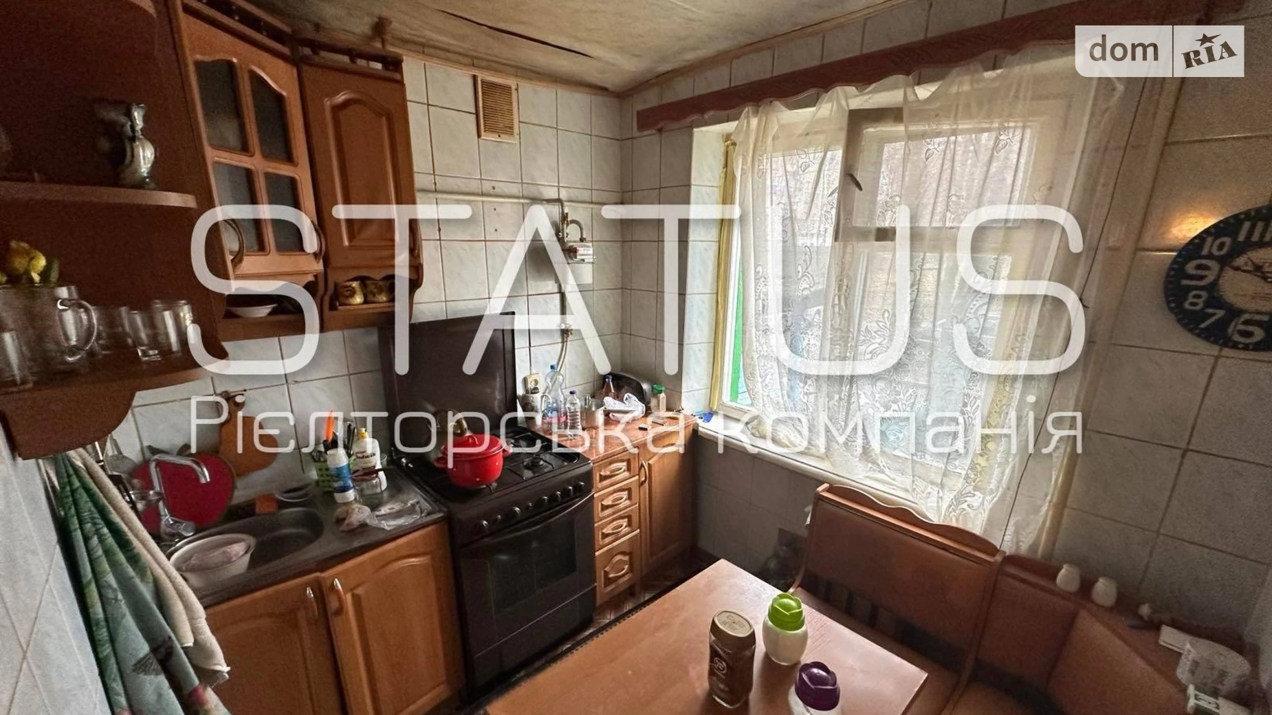 Продается 2-комнатная квартира 44.8 кв. м в Полтаве, ул. 23-в сентябре - фото 2