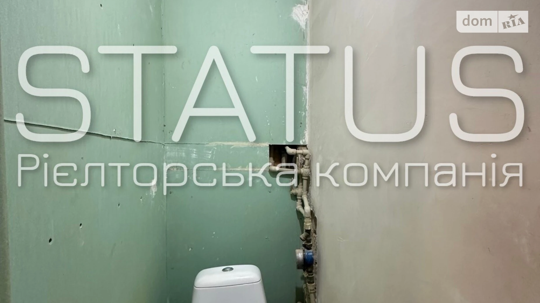 Продается 2-комнатная квартира 44.8 кв. м в Полтаве, ул. 23-в сентябре - фото 5