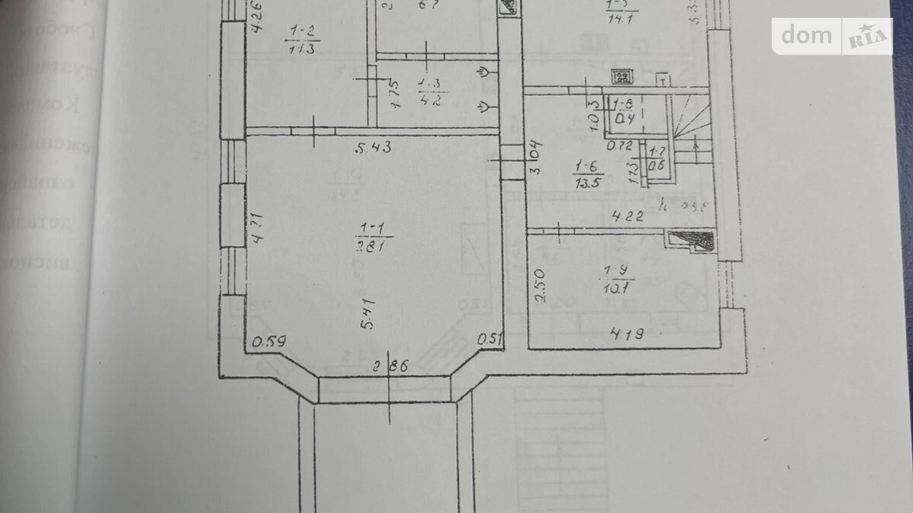 Продається будинок 2 поверховий 264.5 кв. м з садом, цена: 275000 $ - фото 5