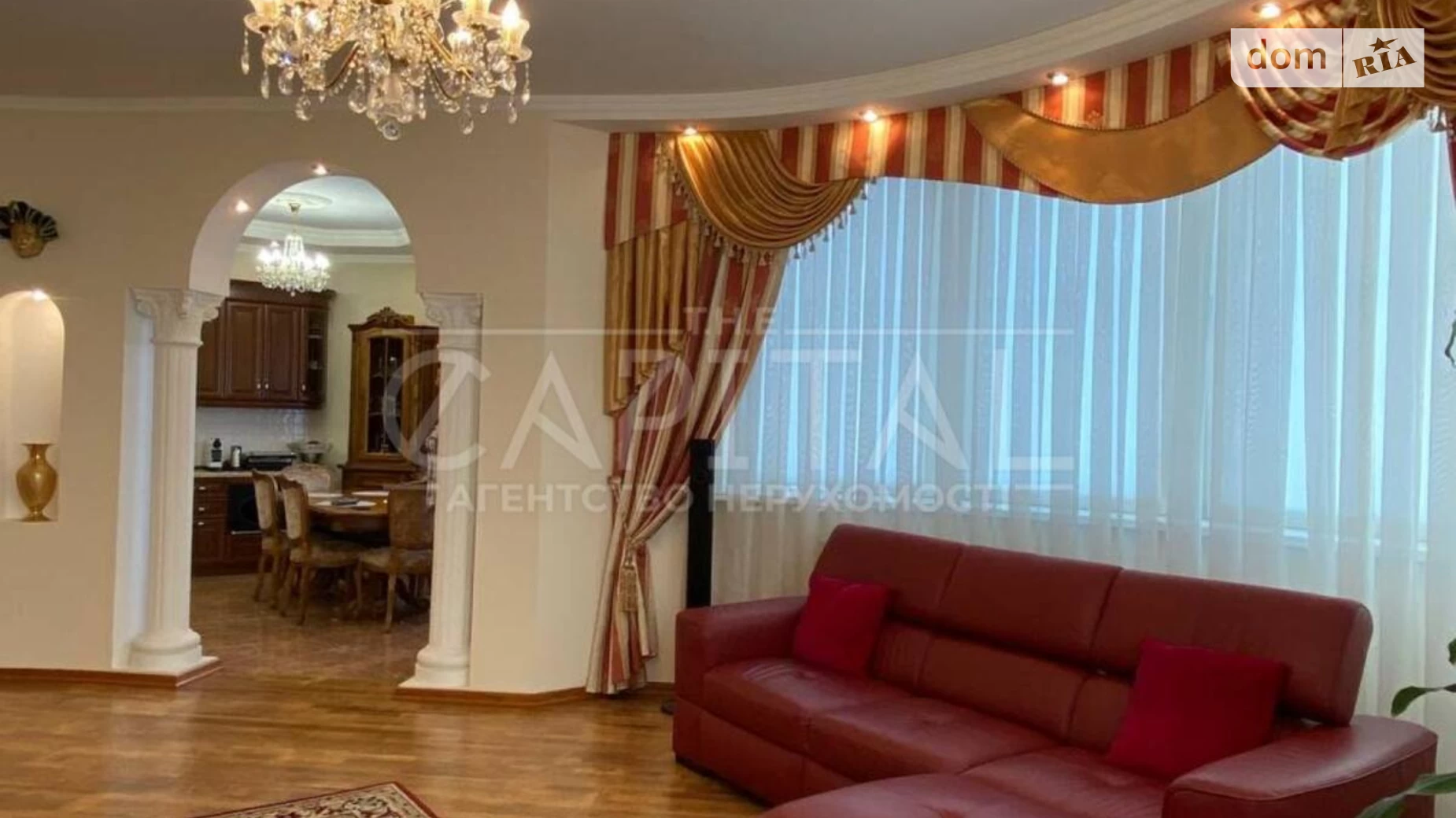 Продается 3-комнатная квартира 125 кв. м в Киеве, ул. Левка Лукьяненко, 21 - фото 5