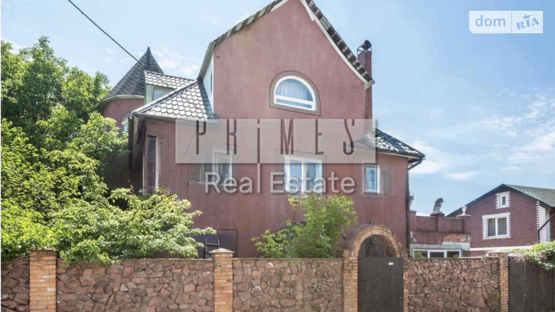 Продается дом на 3 этажа 236.5 кв. м с камином, цена: 330000 $ - фото 5