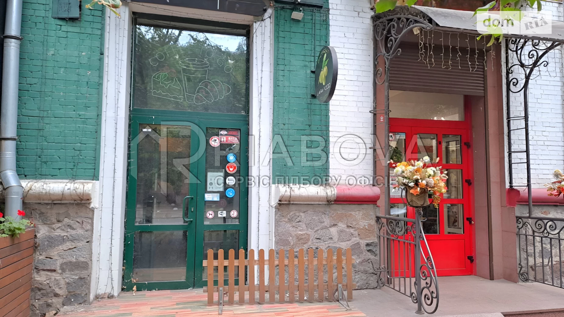 Здається в оренду об'єкт сфери послуг 180 кв. м в 1-поверховій будівлі, цена: 2500 $ - фото 5
