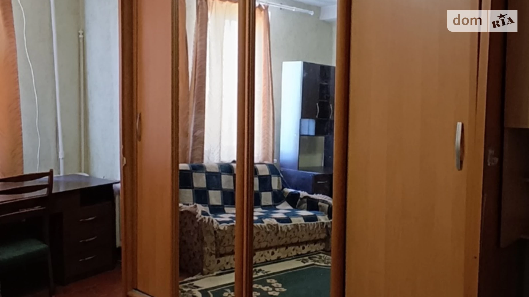 ул. Богдана Хмельницкого, 23 Слобідський Харьков Защитников Украины, цена: 1800 грн - фото 5