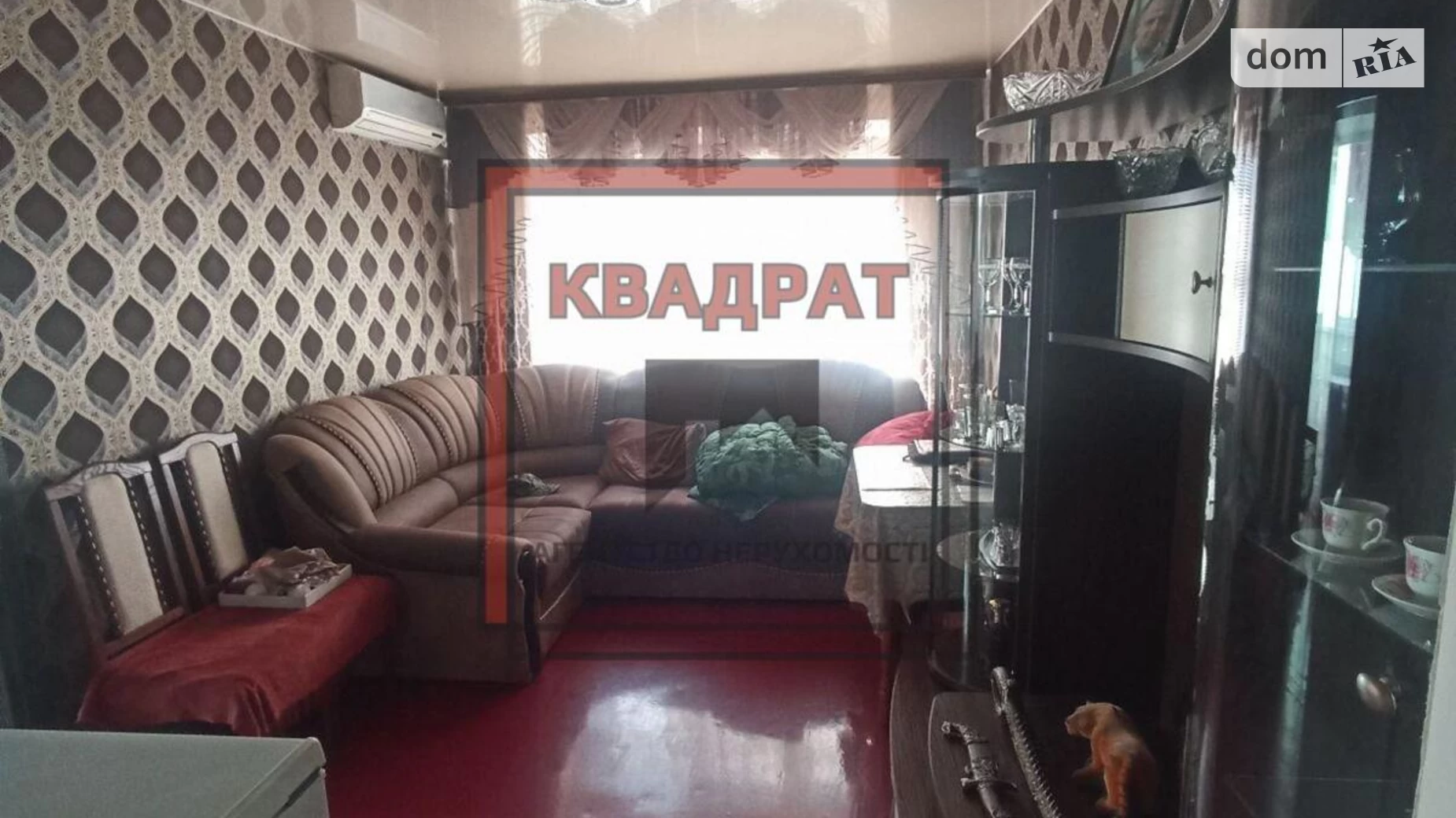 Продается 2-комнатная квартира 41.6 кв. м в Полтаве, ул. Шевченко - фото 2