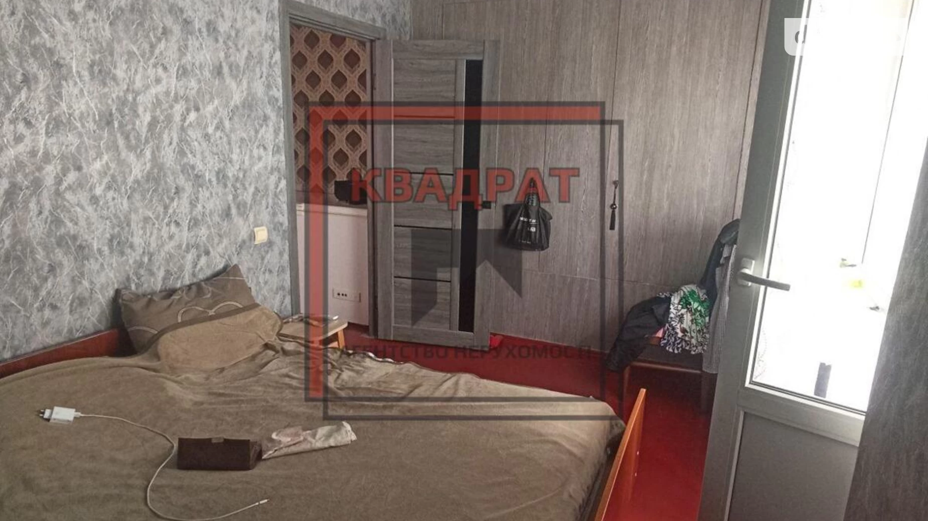 Продается 2-комнатная квартира 41.6 кв. м в Полтаве, ул. Шевченко - фото 3
