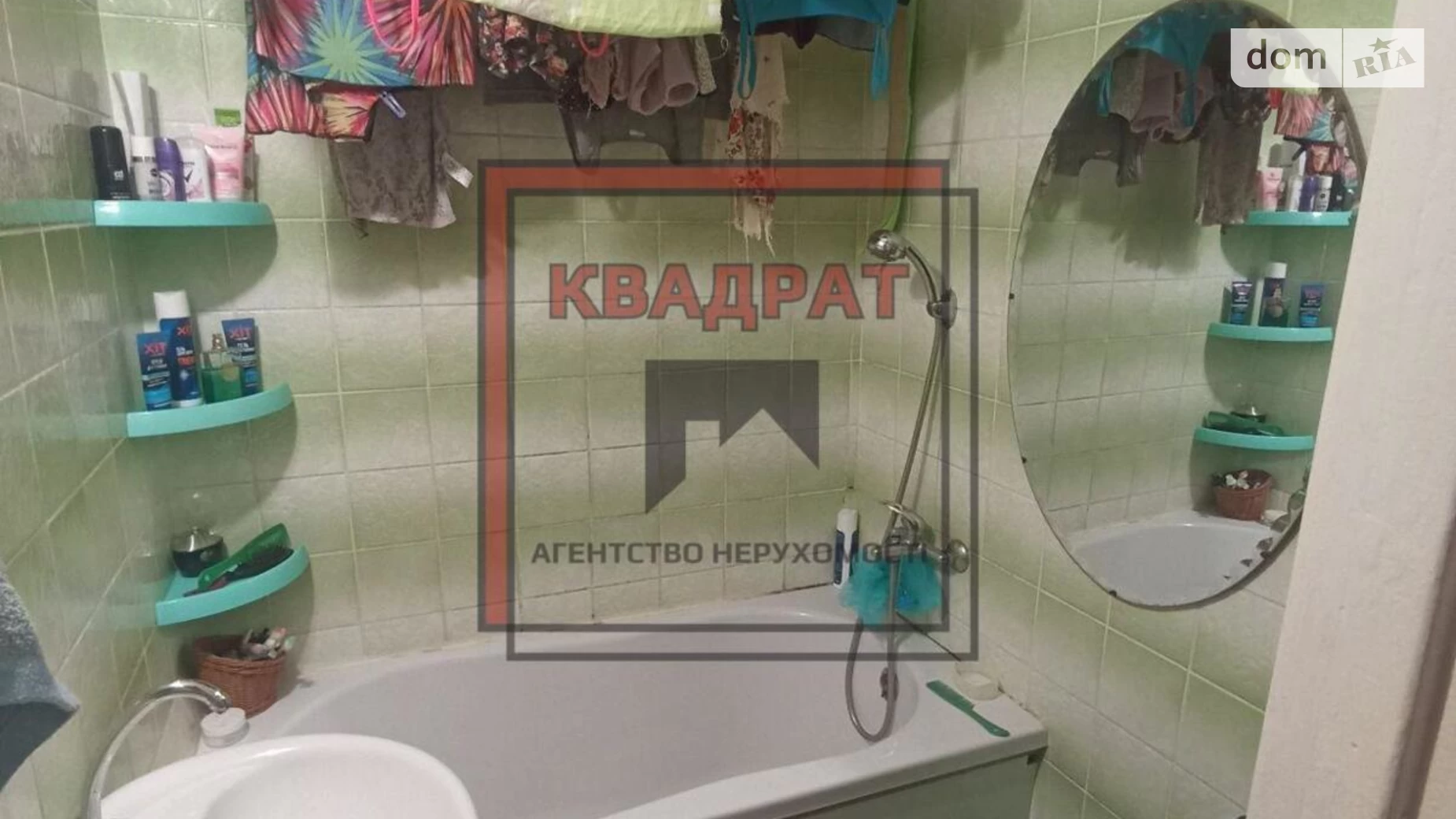Продается 2-комнатная квартира 41.6 кв. м в Полтаве, ул. Шевченко - фото 4