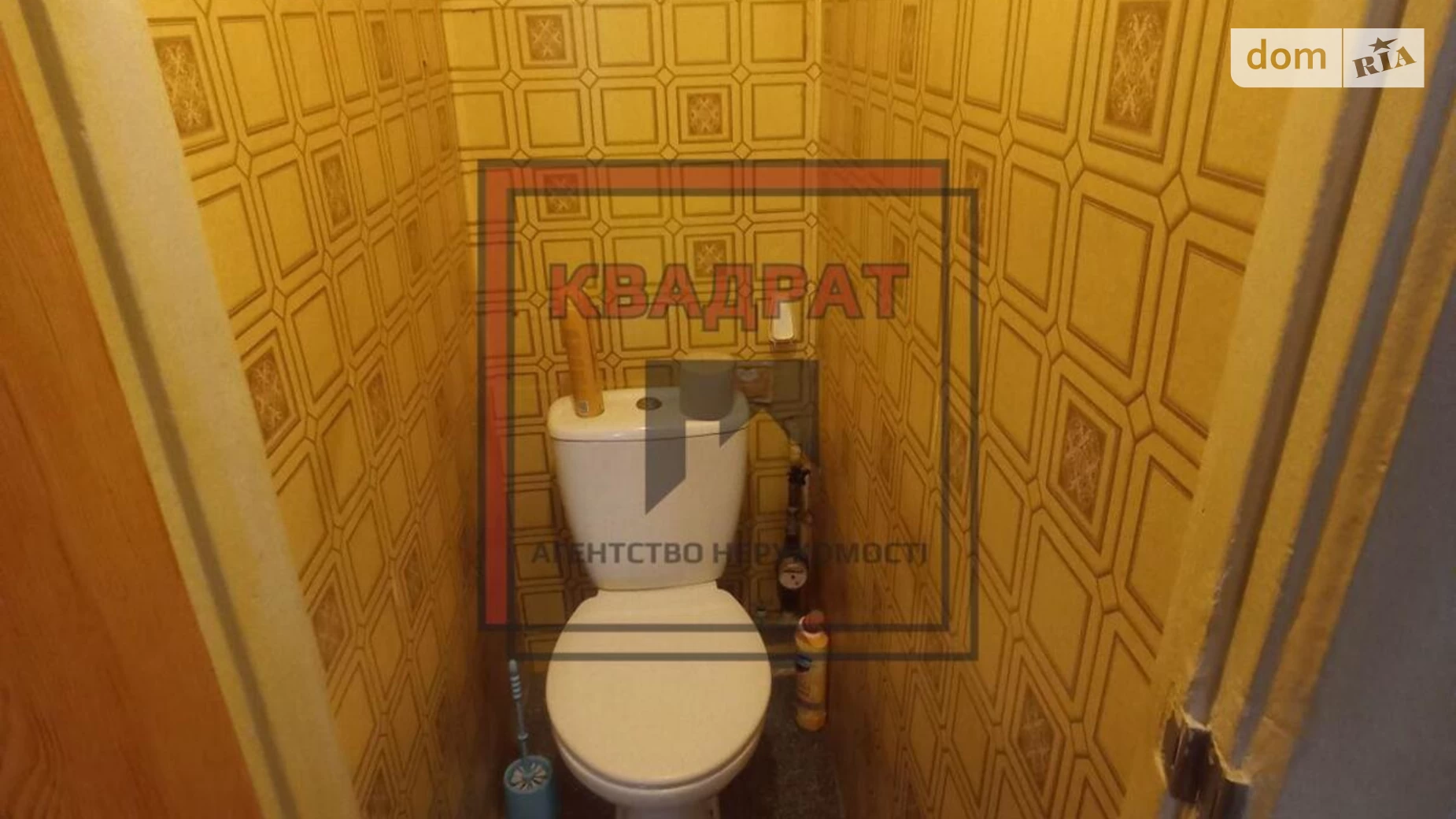 Продается 2-комнатная квартира 41.6 кв. м в Полтаве, ул. Шевченко - фото 5