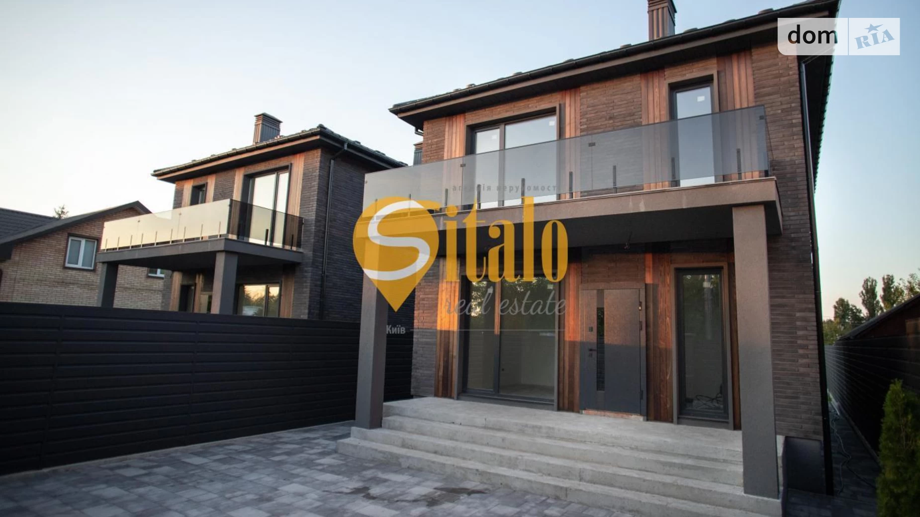 Продается дом на 2 этажа 210 кв. м с бассейном, цена: 265000 $ - фото 4
