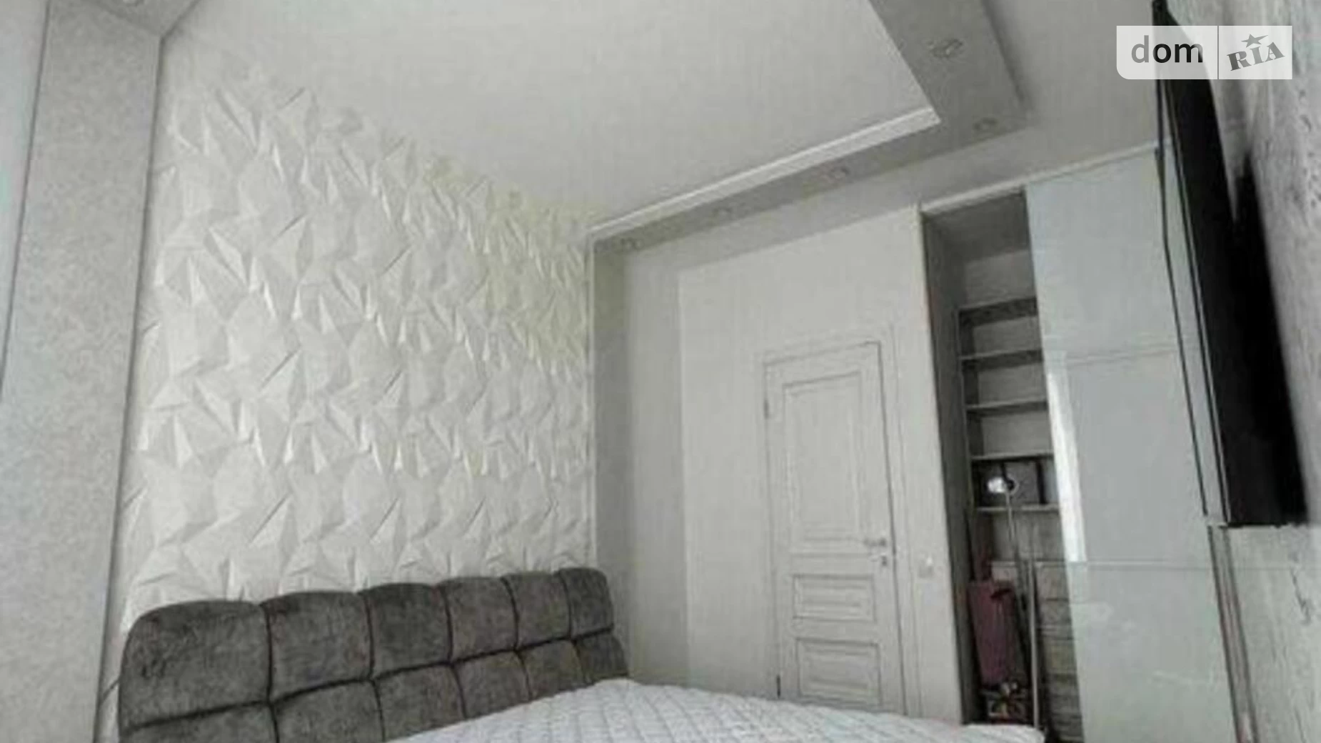 Продається 2-кімнатна квартира 61.2 кв. м у Києві, вул. Драгоманова, 10 - фото 5