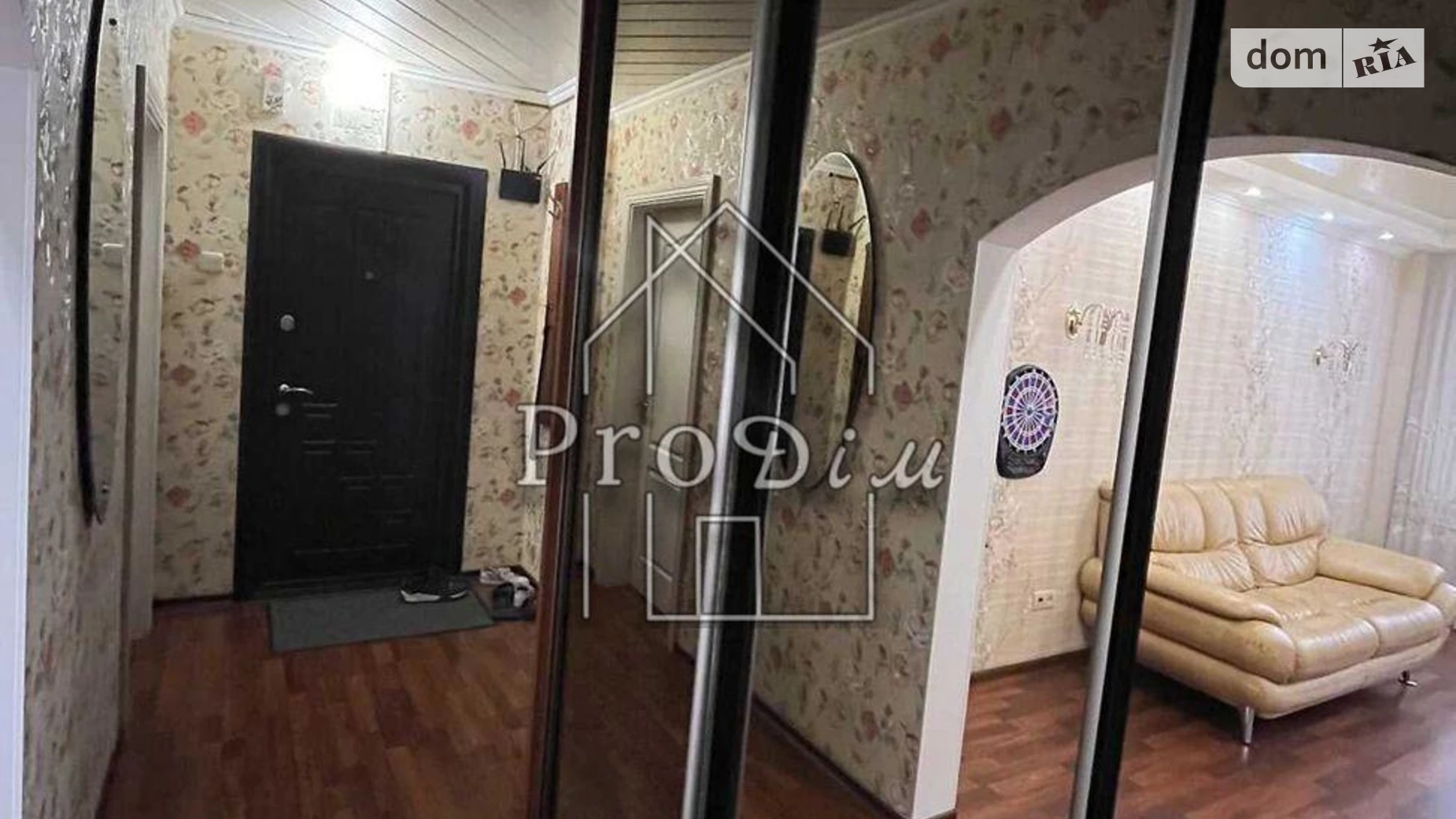 Продается 4-комнатная квартира 92.5 кв. м в Киеве, ул. Лариси Руденко, 10 - фото 2
