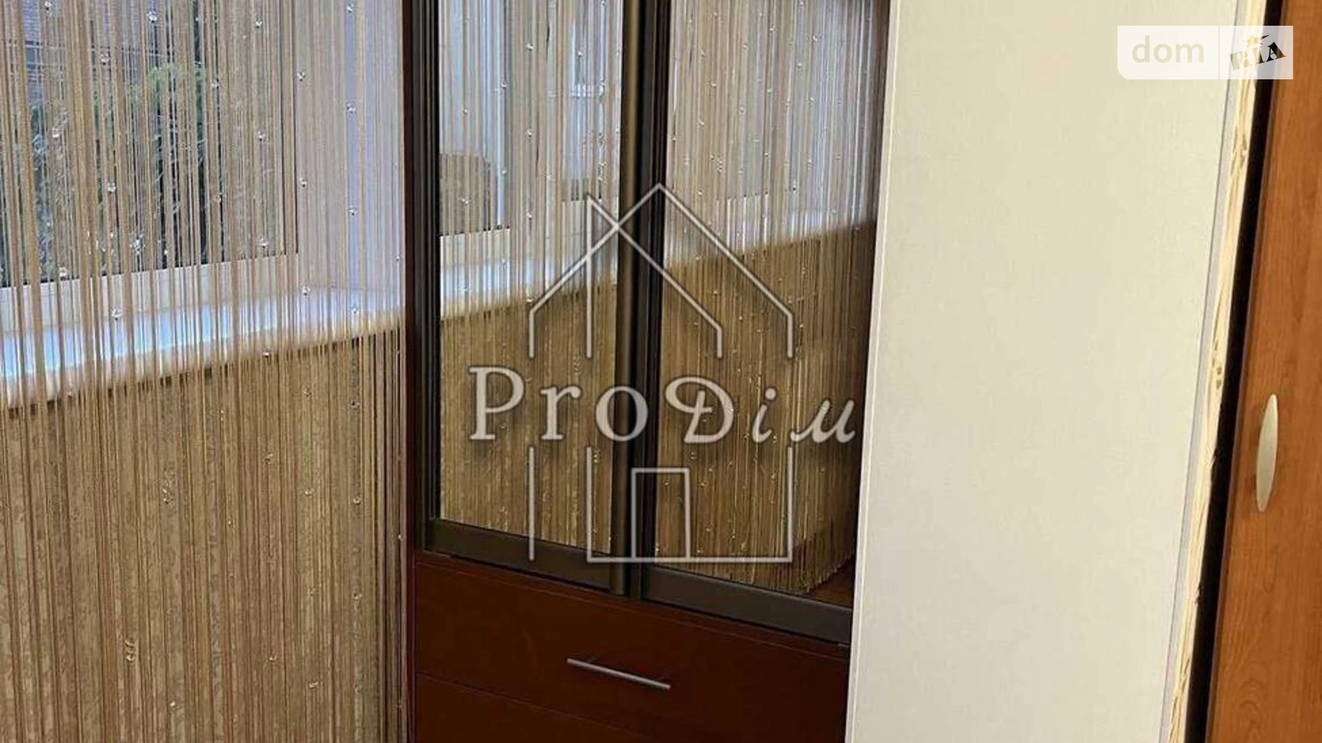 Продается 4-комнатная квартира 92.5 кв. м в Киеве, ул. Лариси Руденко, 10 - фото 3