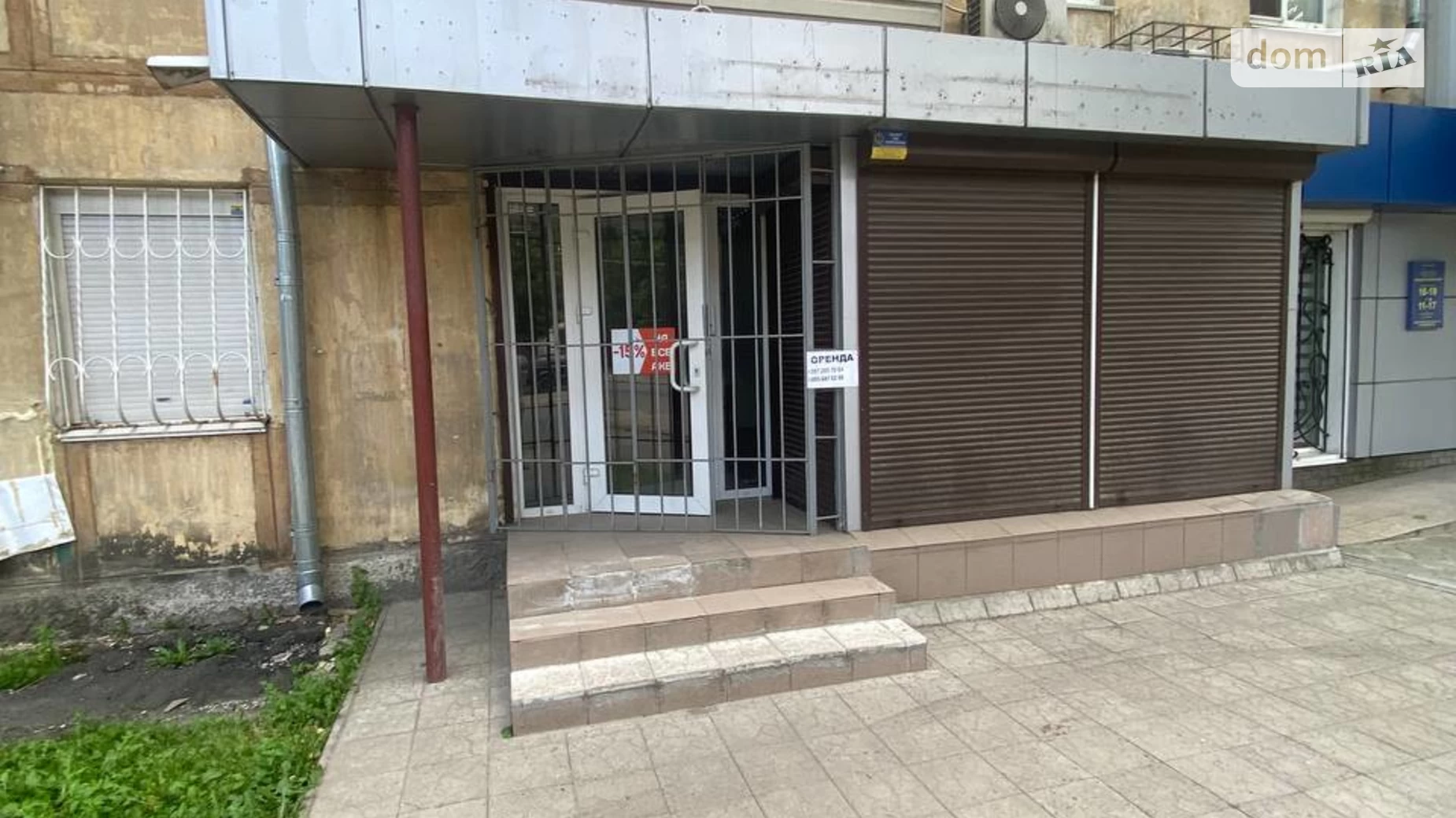 Продается 1-комнатная квартира 35 кв. м в Днепре, просп. Хмельницкого Богдана, 29 - фото 5