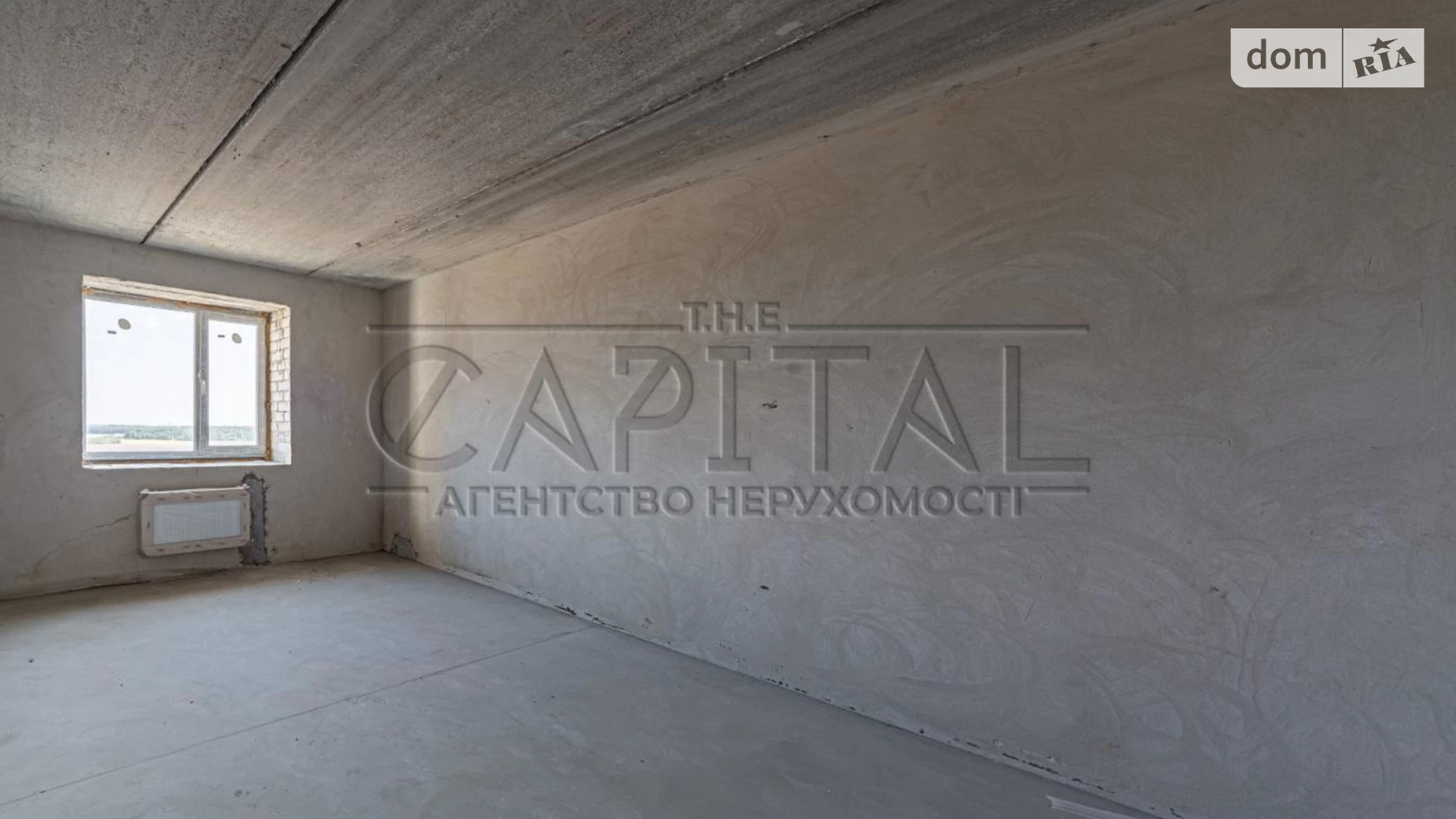 Продается объект сферы услуг 287 кв. м в 9-этажном здании, цена: 232000 $ - фото 4