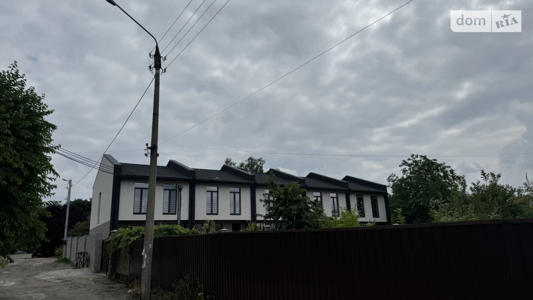 Вознесеновский (Орджоникидзевский) Запорожье, цена: 100120 $ - фото 4