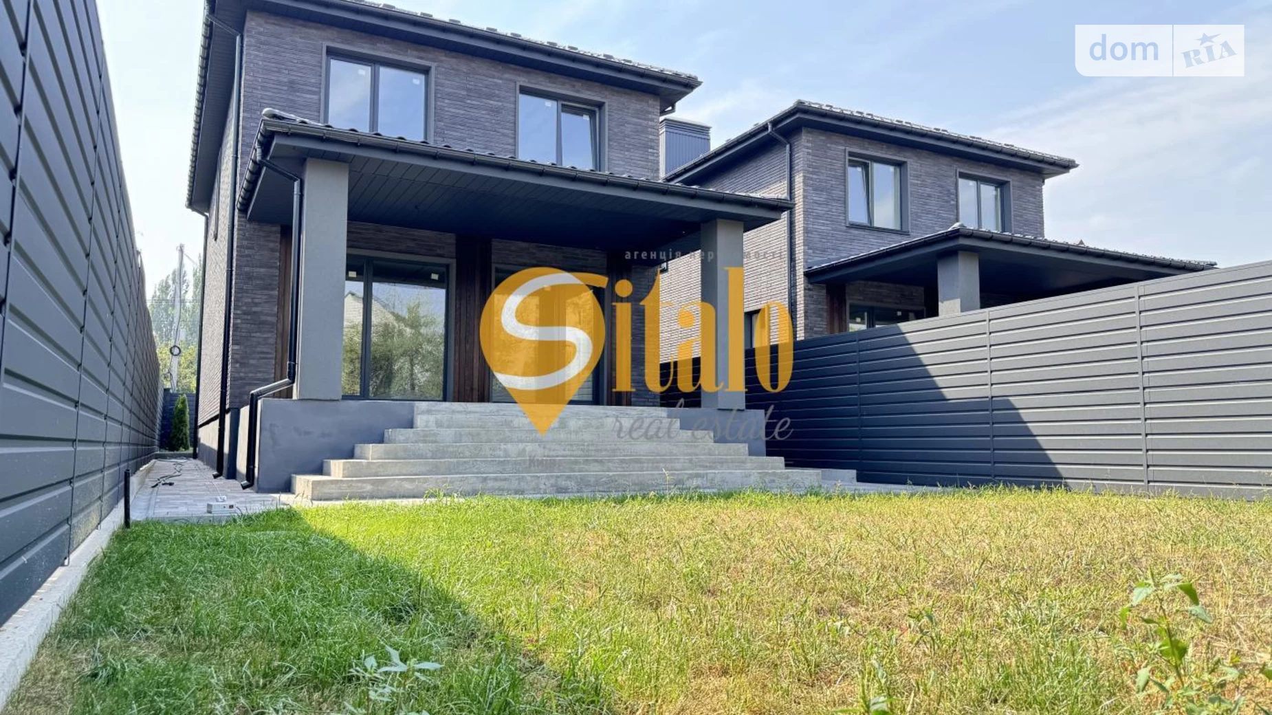 Продается дом на 2 этажа 210 кв. м с бассейном, цена: 265000 $ - фото 3