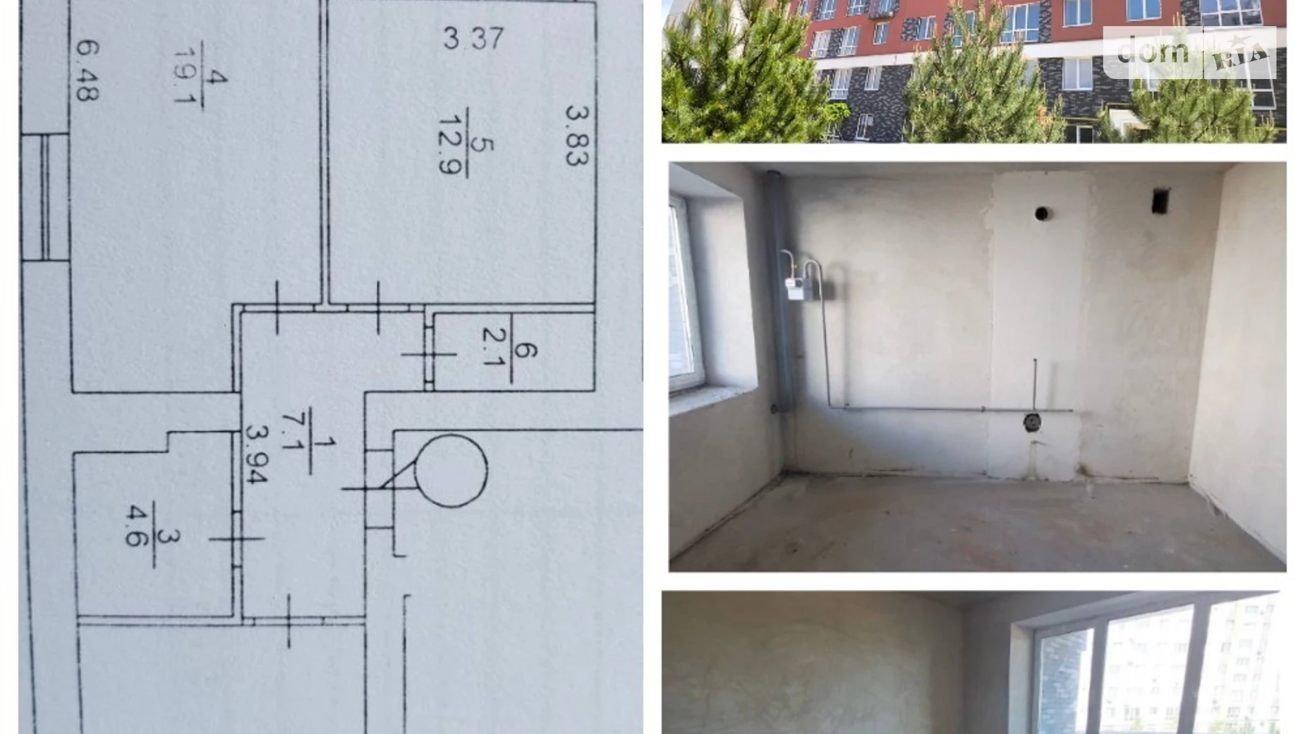 Продается 2-комнатная квартира 60.9 кв. м в Ирпене, ул. Соборная(ІІІ Интернационала), 2К/45 - фото 2