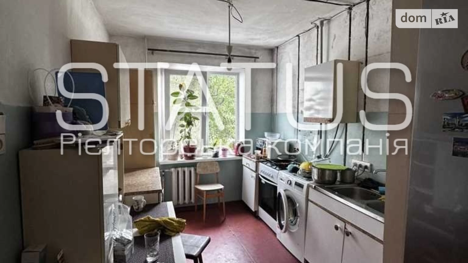 Продается 3-комнатная квартира 67 кв. м в Полтаве, цена: 41000 $ - фото 5