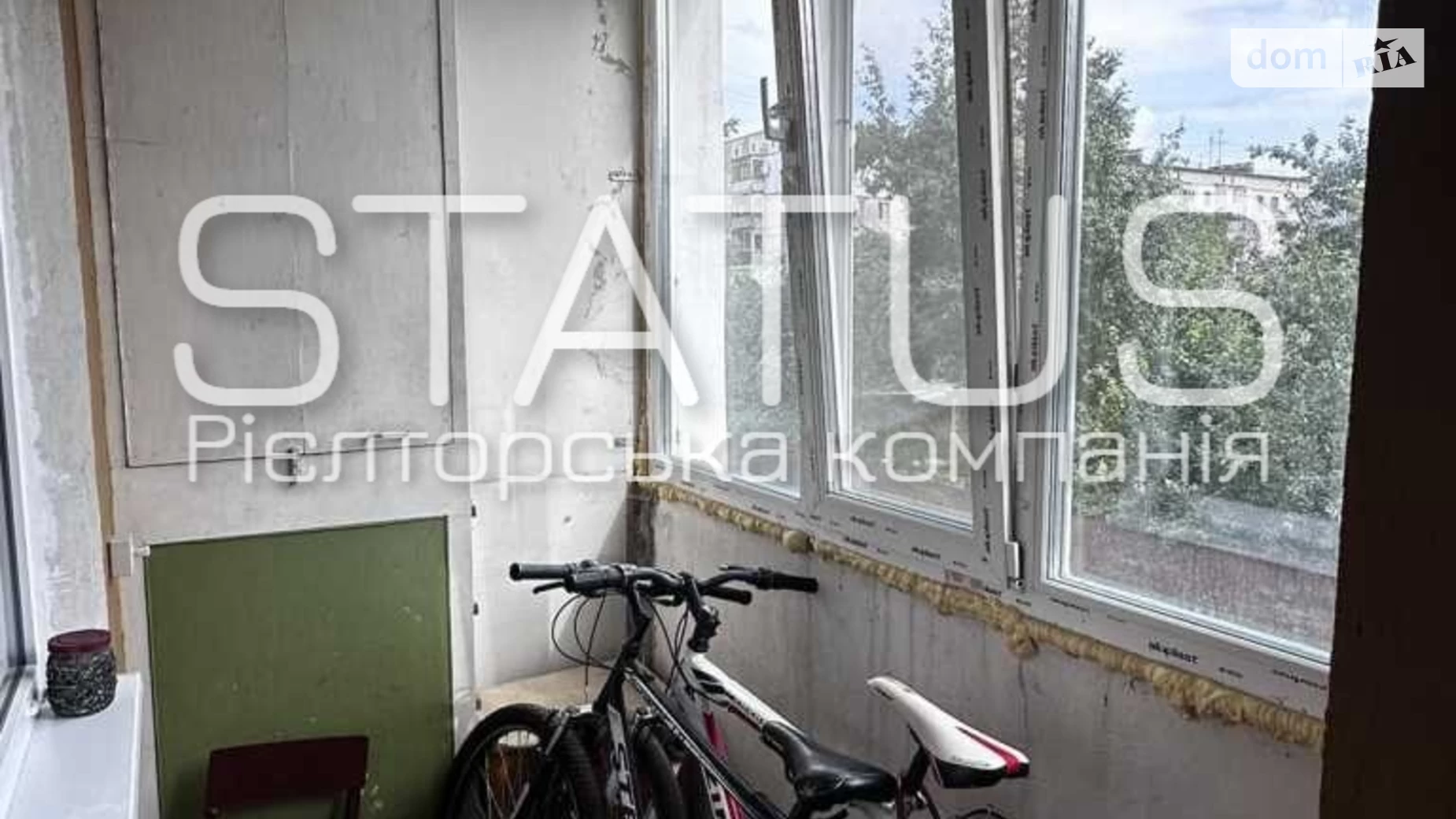 Продается 3-комнатная квартира 67 кв. м в Полтаве, цена: 41000 $ - фото 14