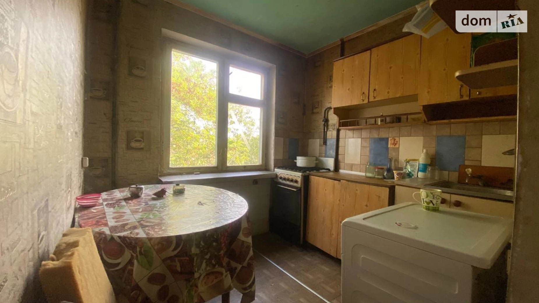 Продается 3-комнатная квартира 57.42 кв. м в Кривом Роге, ул. Эдуарда Фукса(Тухачевского), 20 - фото 5