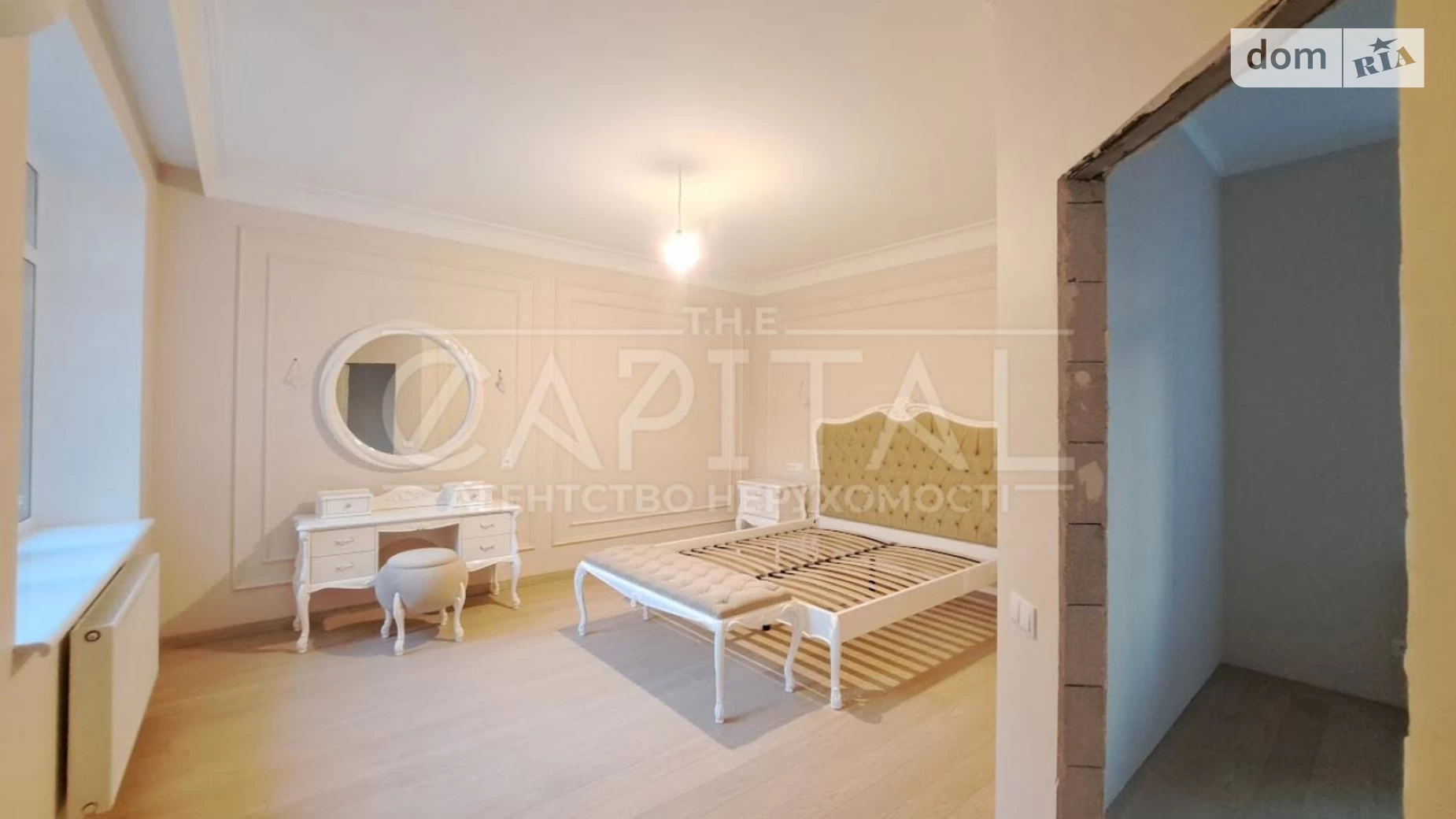 Продается 1-комнатная квартира 80 кв. м в Киеве, бул. Леси Украинки, 7В - фото 4