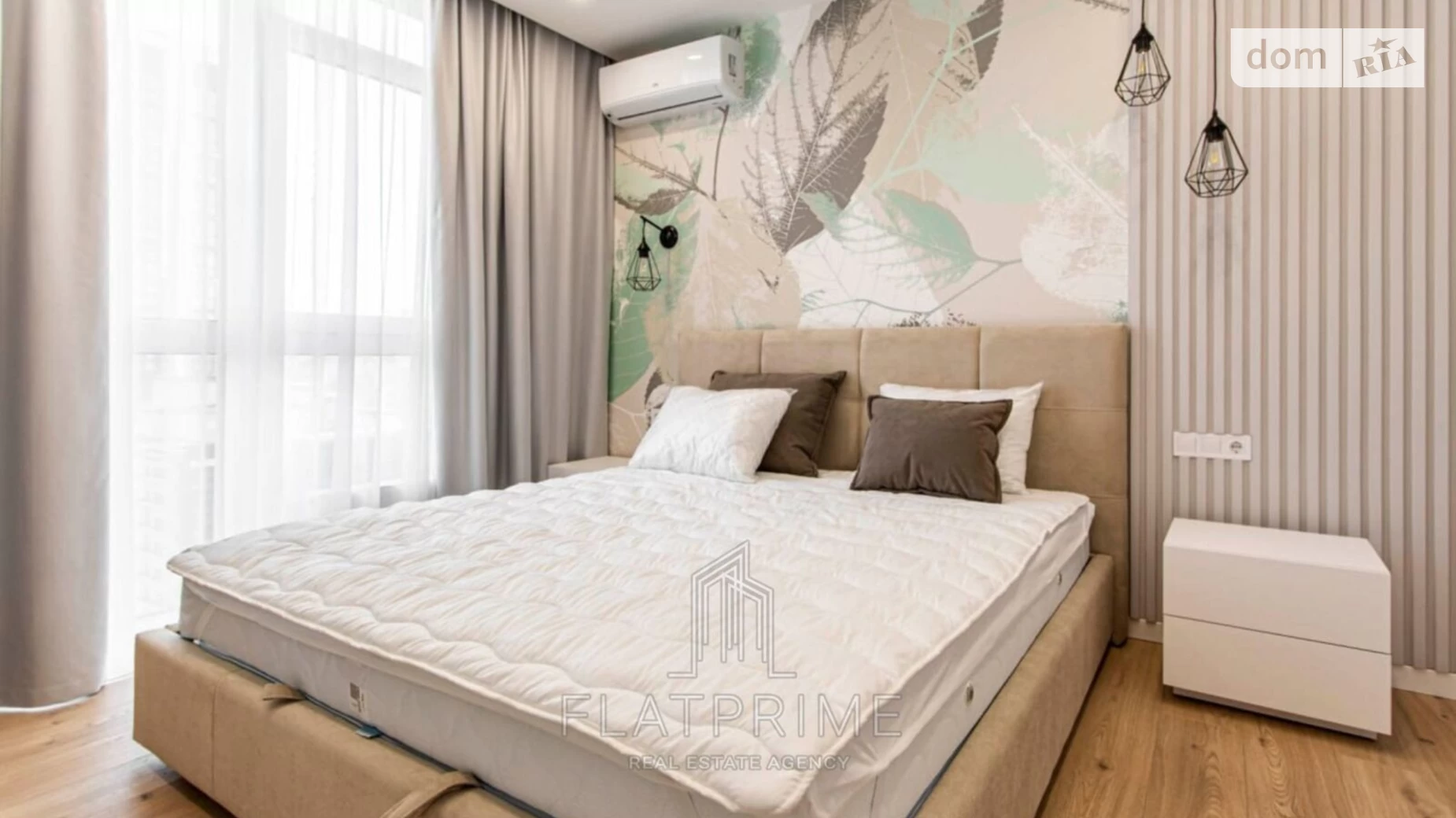 Продается 2-комнатная квартира 62.9 кв. м в Киеве, цена: 265000 $ - фото 2
