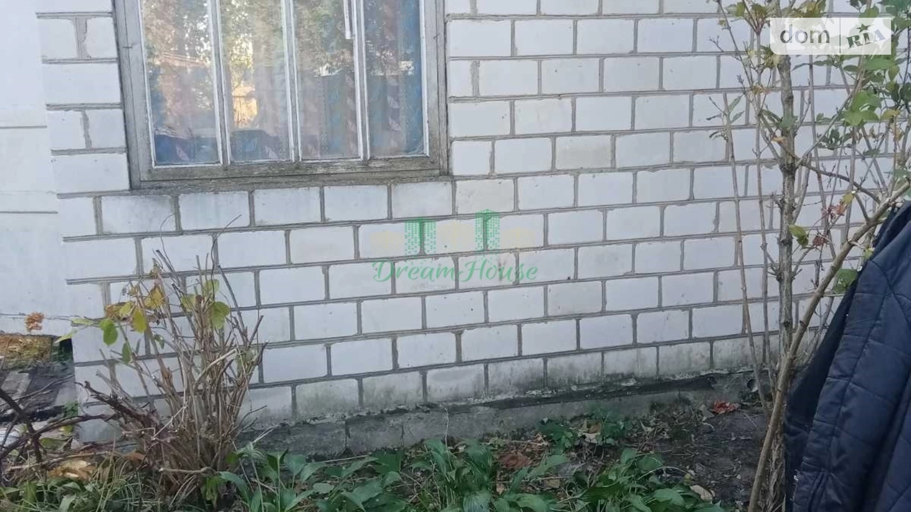 Продается одноэтажный дом 95 кв. м с участком, цена: 35000 $ - фото 2