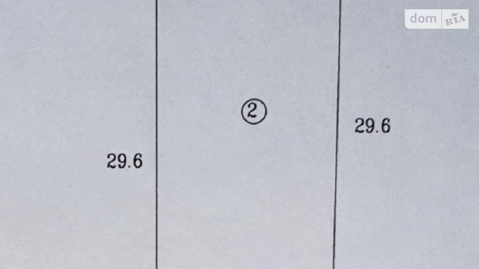Продається земельна ділянка 5 соток у Дніпропетровській області, цена: 3500 $ - фото 4