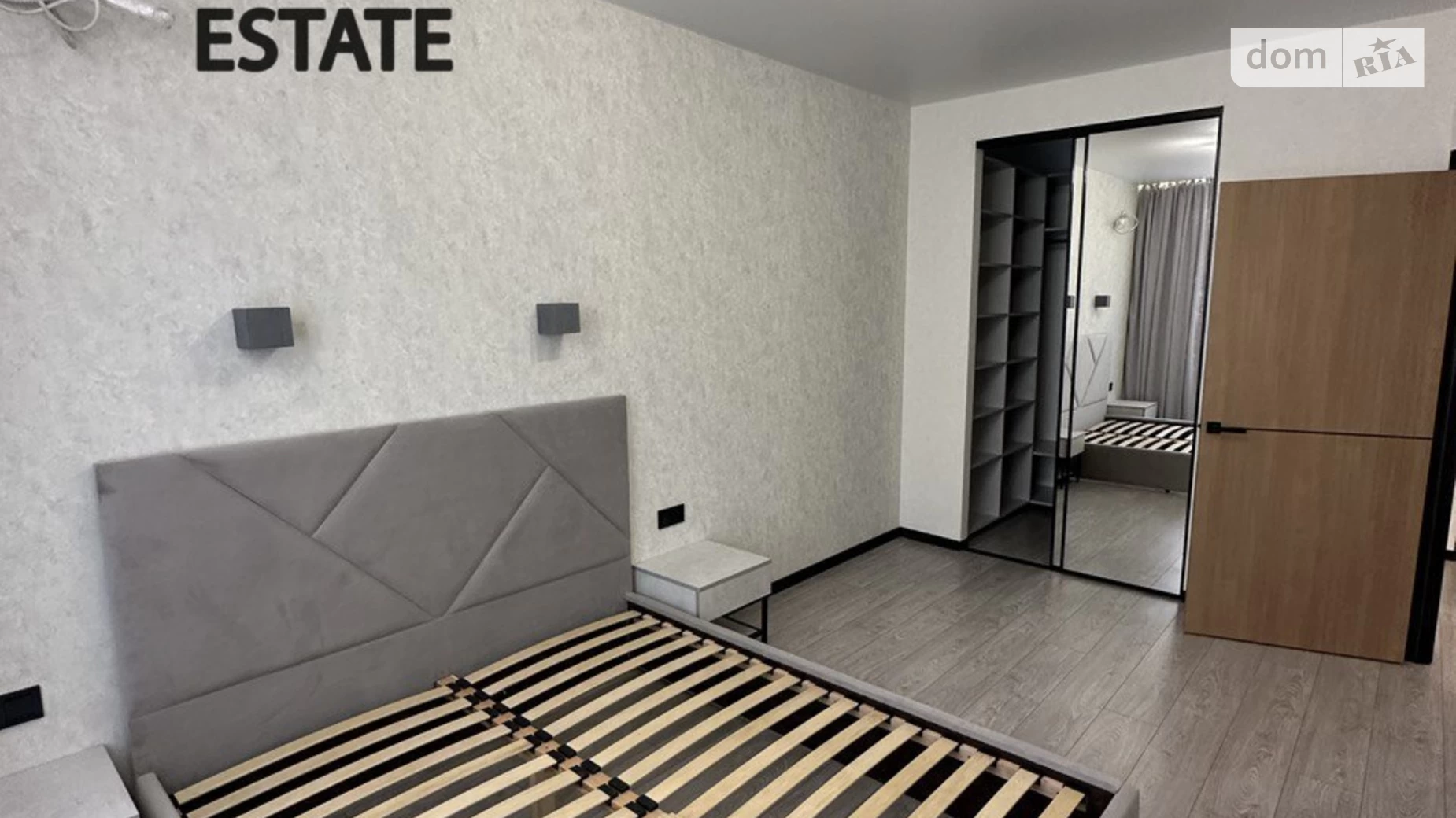 Продається 1-кімнатна квартира 44.2 кв. м у Слобожанському, вул. Співдружності, 5 - фото 4
