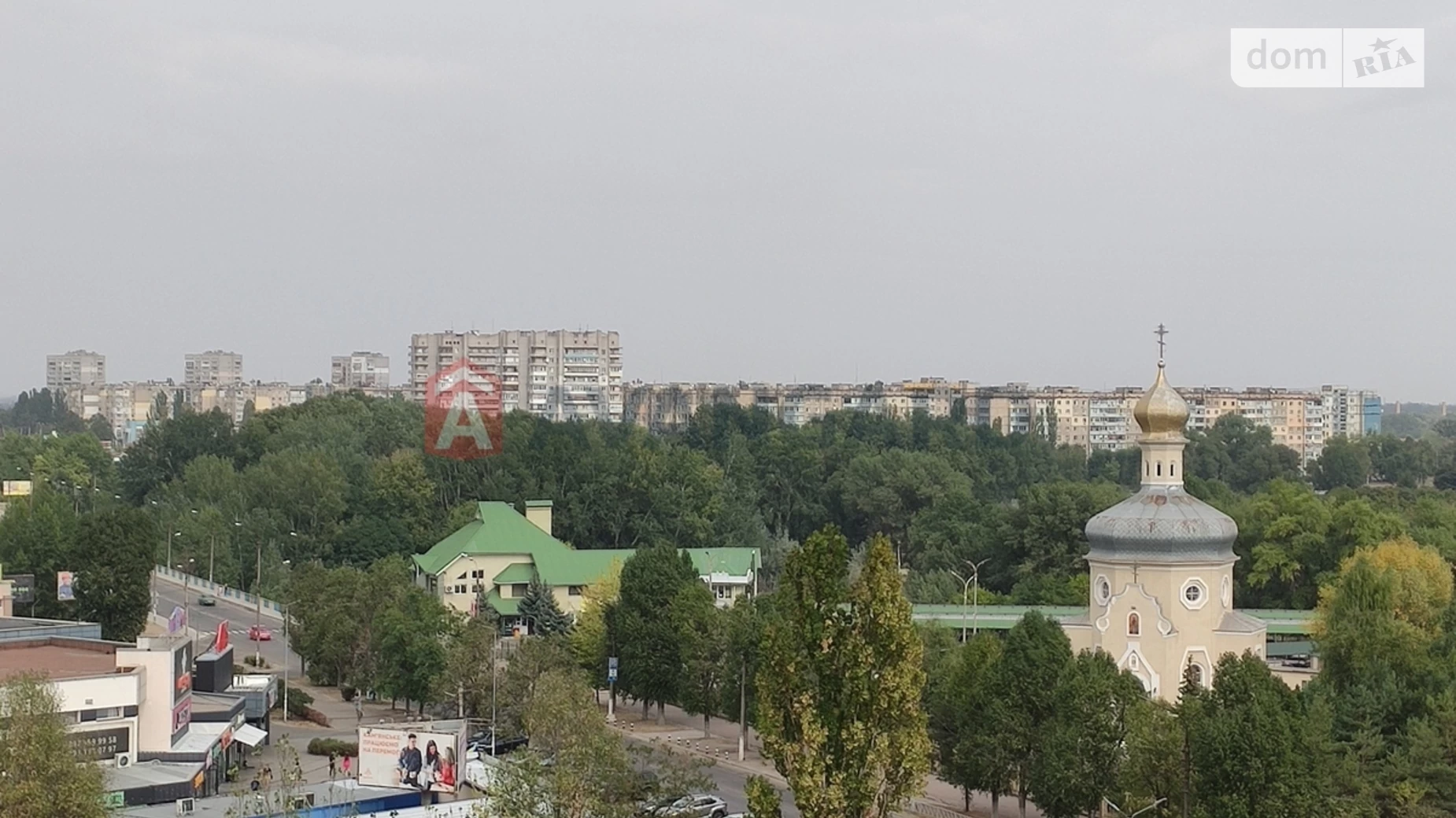 Продается 4-комнатная квартира 78 кв. м в Каменском, просп. Героев АТО(Жукова Маршала), 15 - фото 2