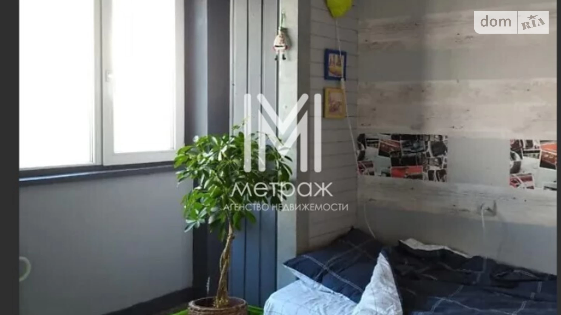 Продається 3-кімнатна квартира 55.4 кв. м у Харкові, вул. Європейська(Новгородська), 6А - фото 5