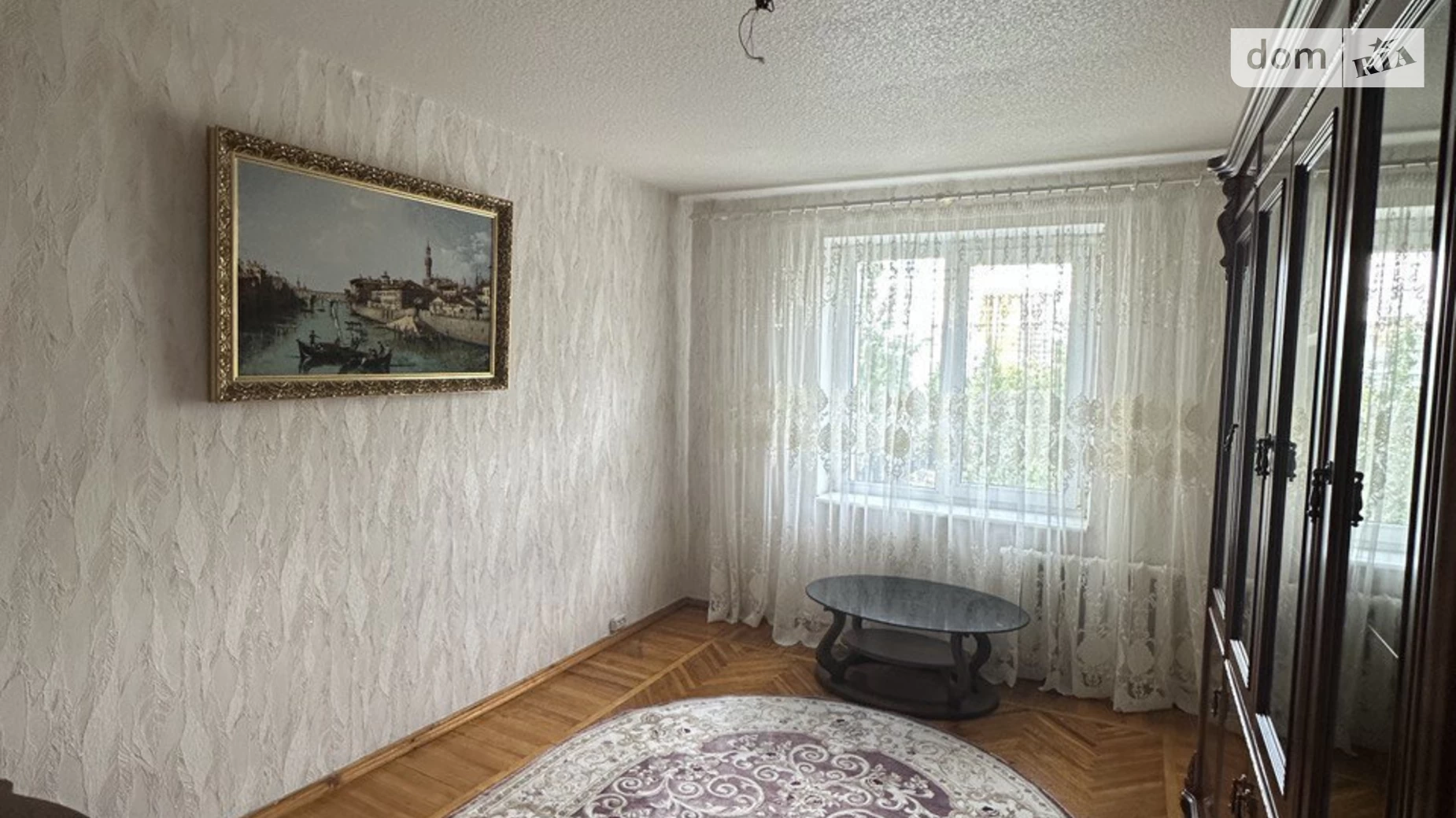Продается 3-комнатная квартира 66.6 кв. м в Днепре, бул. Славы, 3 - фото 4