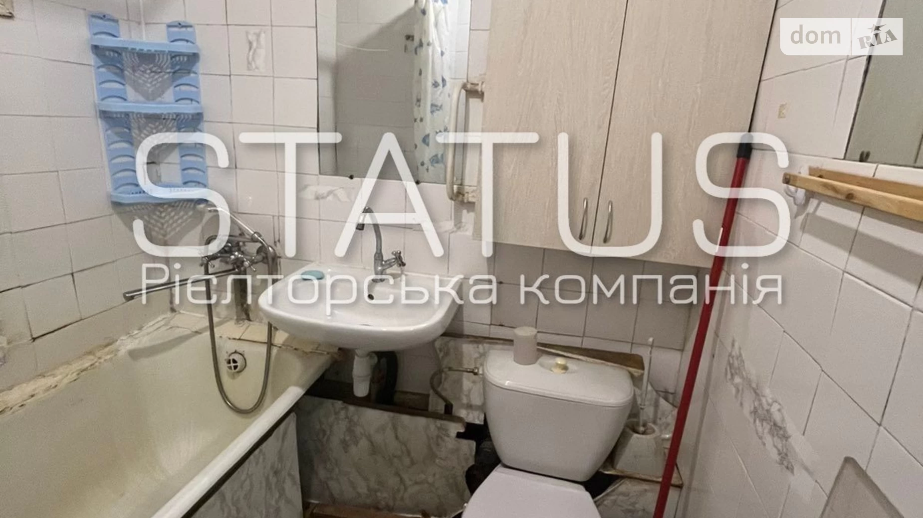 Продається 2-кімнатна квартира 42.2 кв. м у Полтаві, цена: 26000 $ - фото 7