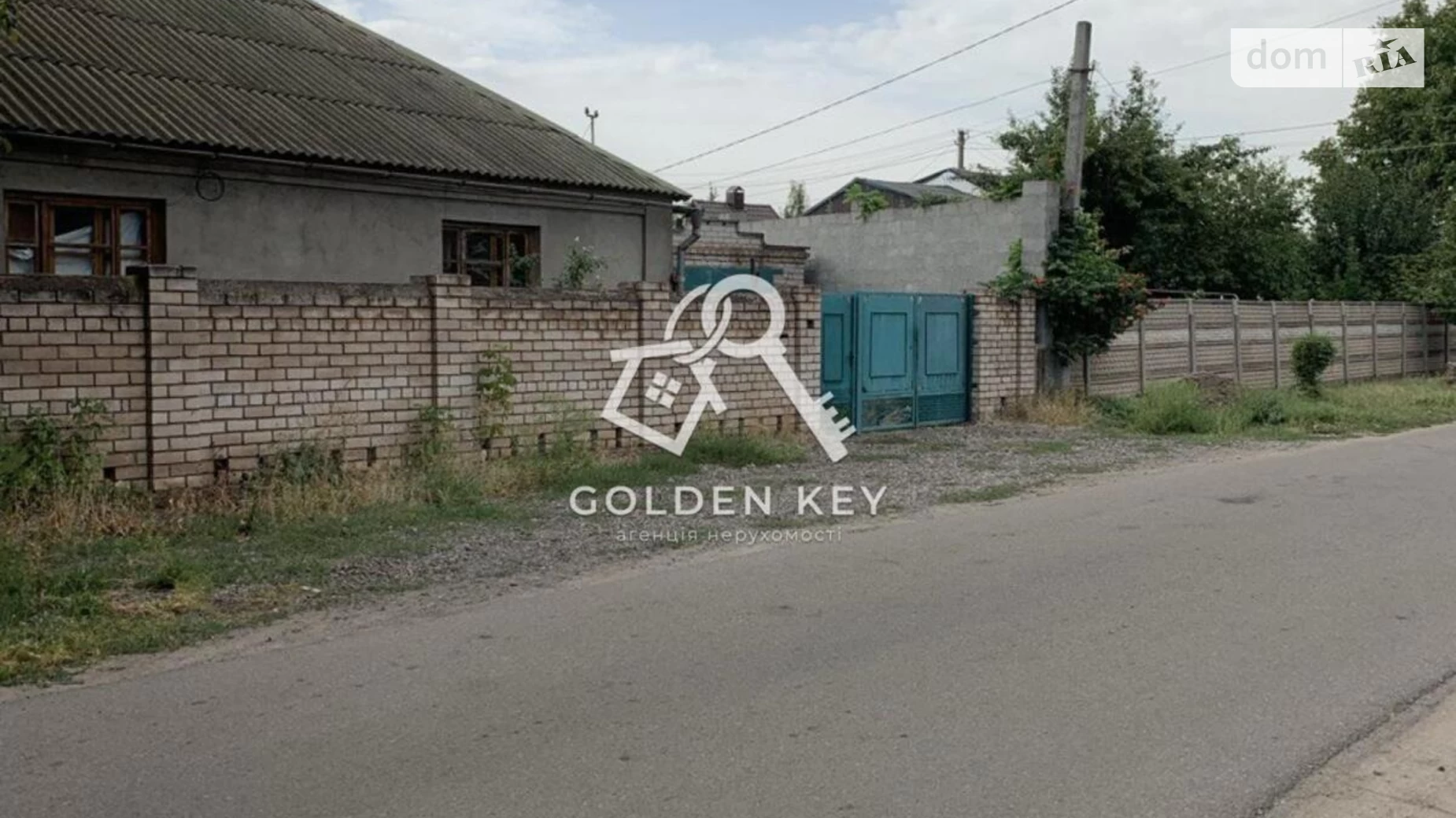 Продается одноэтажный дом 95.2 кв. м с мансардой, цена: 40000 $ - фото 2