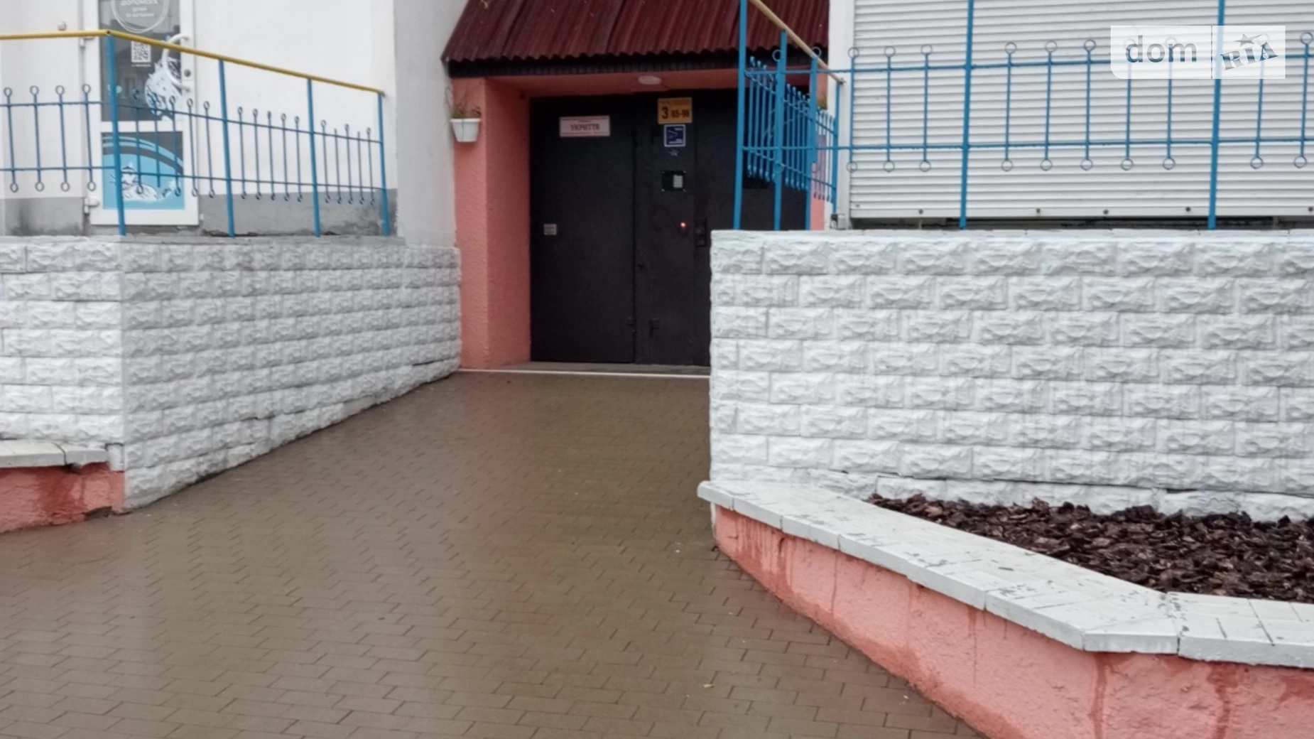 Продается 3-комнатная квартира 75 кв. м в Чернигове, ул. Героев Чернобыля(Боевая), 3 - фото 2