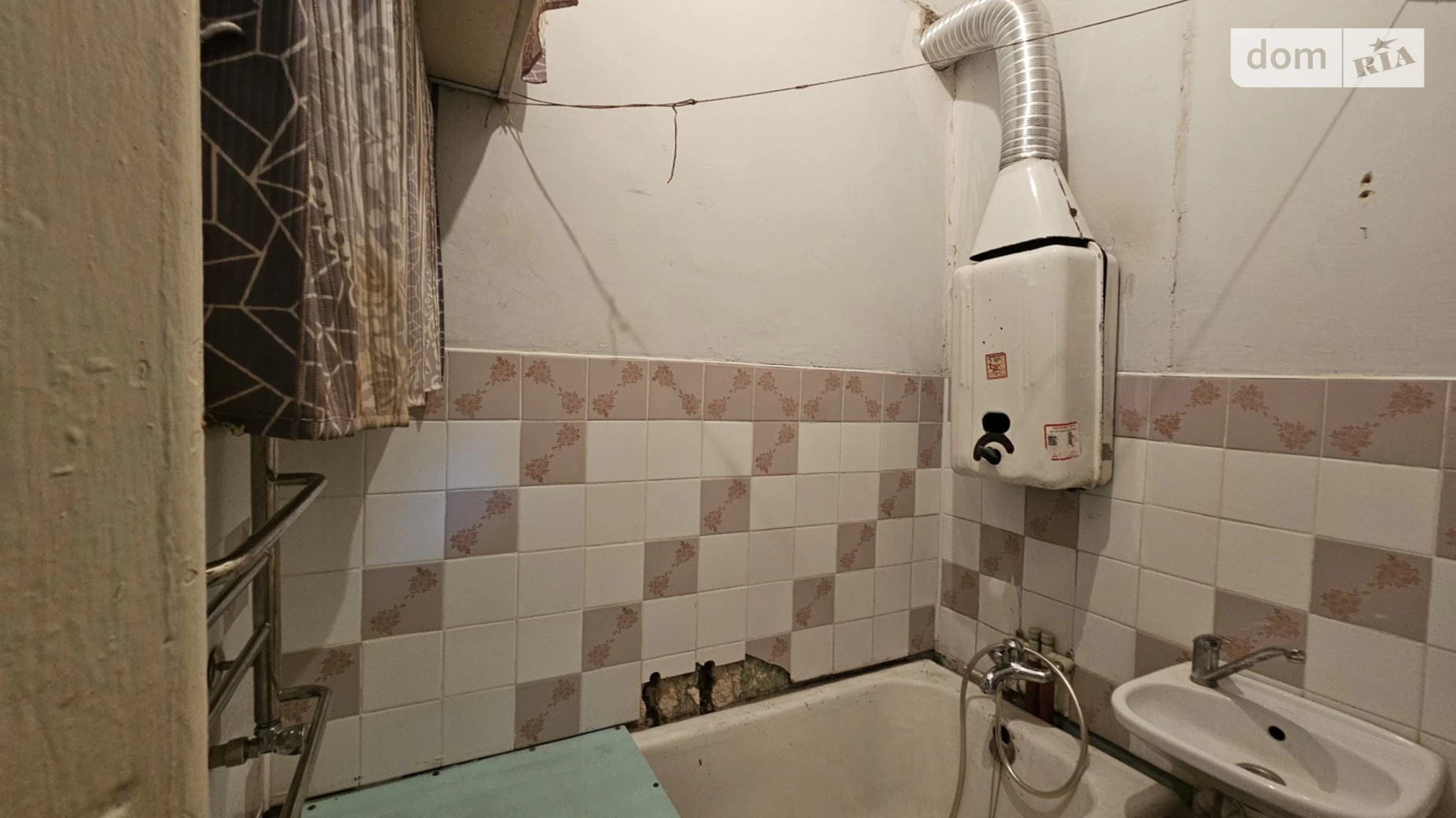 Продається 2-кімнатна квартира 44.9 кв. м у, цена: 59900 $ - фото 5