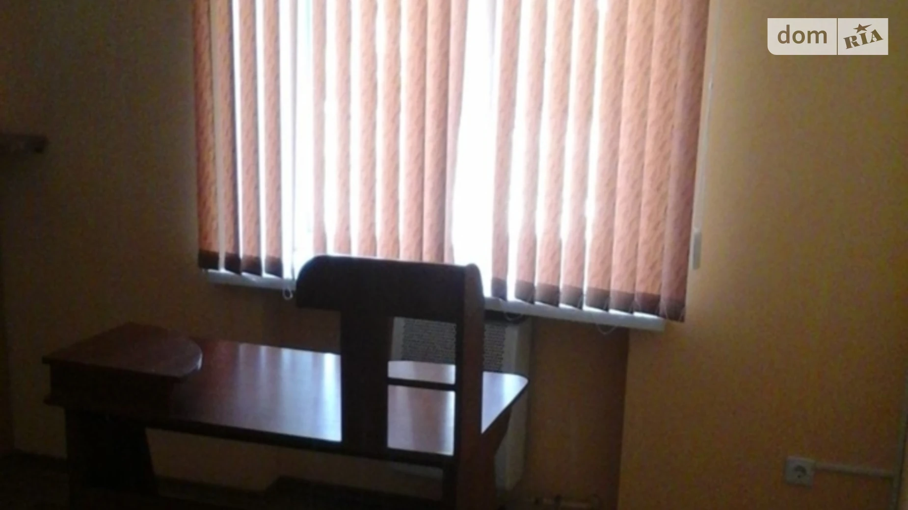 просп. Центральный Заводской Николаев, цена: 8000 грн - фото 2