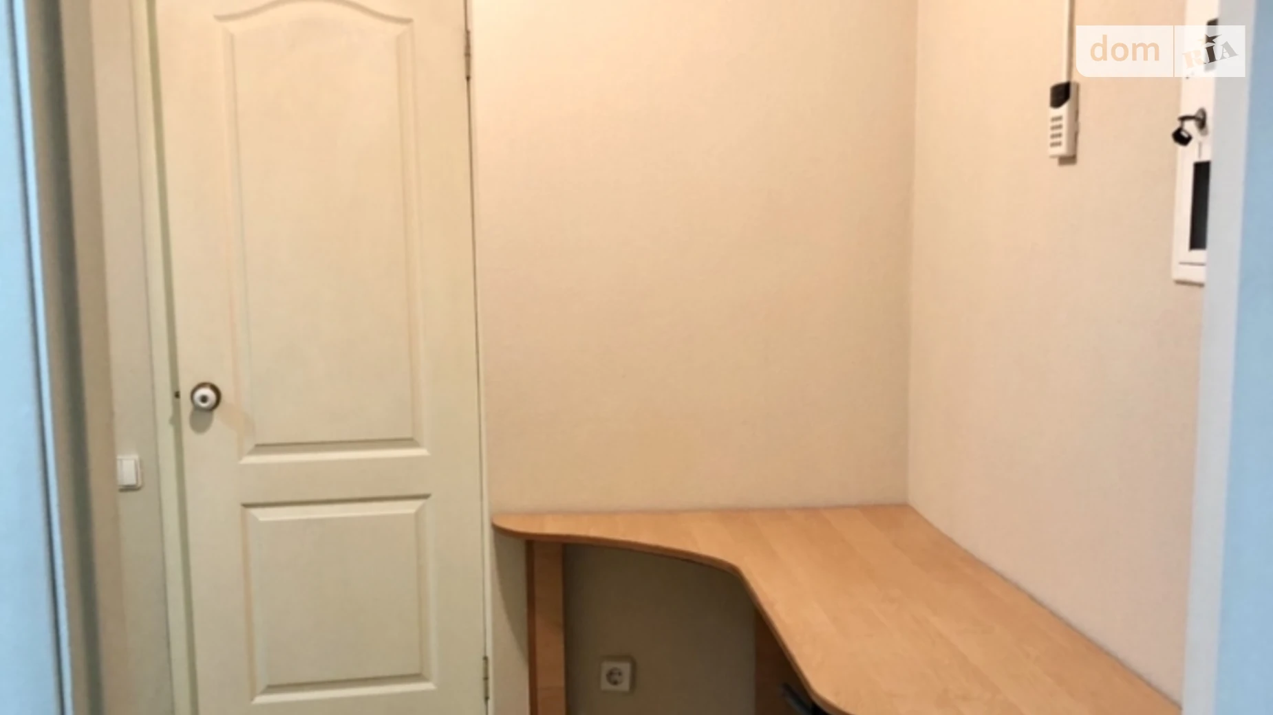 просп. Центральный Заводской Николаев, цена: 8000 грн - фото 5