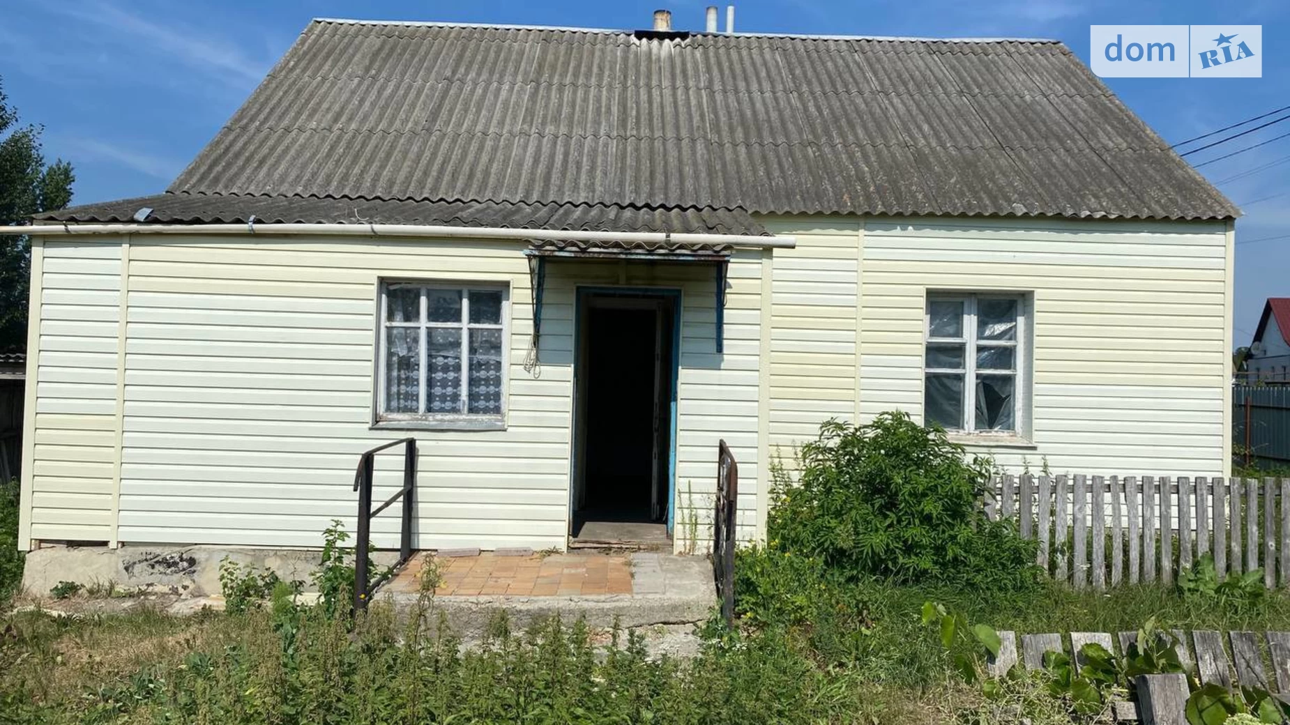 Продается одноэтажный дом 76 кв. м с балконом, цена: 9200 $ - фото 2