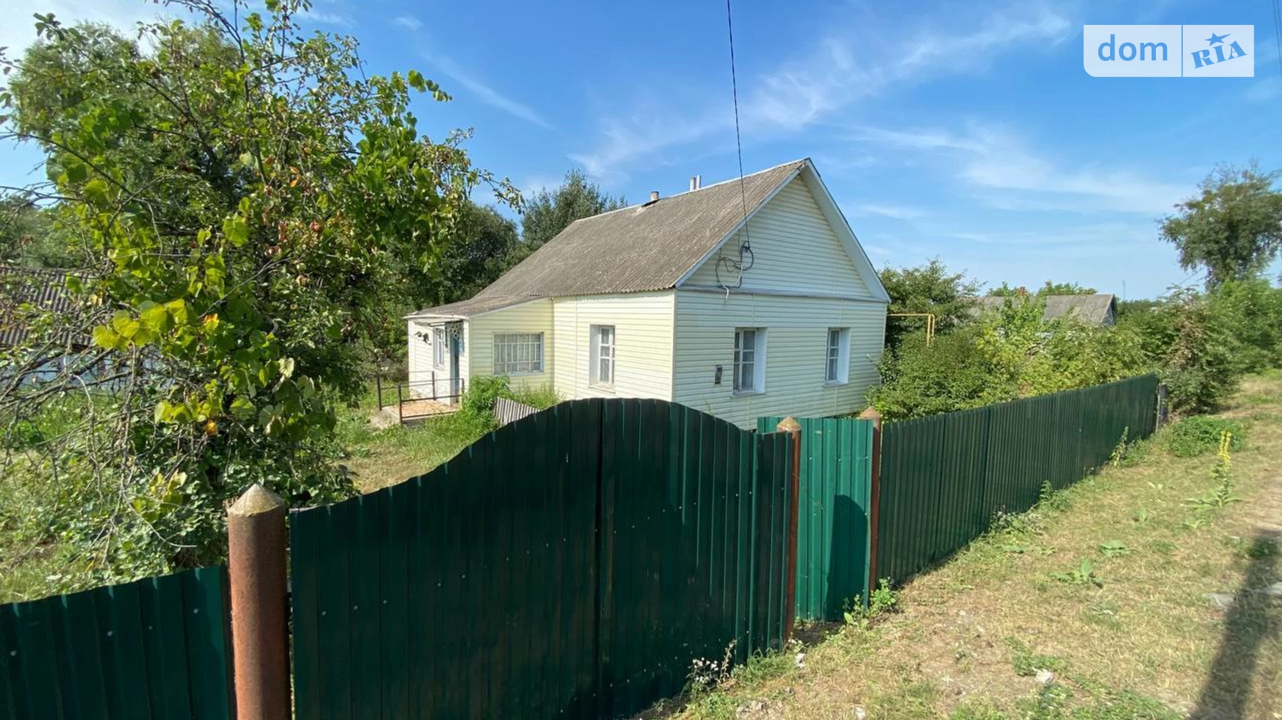 Продается одноэтажный дом 76 кв. м с балконом, цена: 9200 $ - фото 5