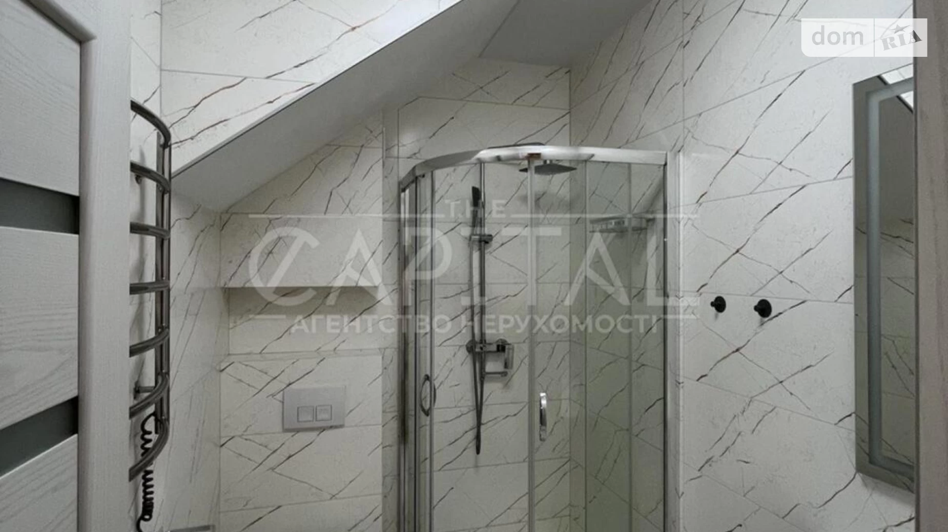 Ірпінь ЖК Smart House, цена: 125000 $ - фото 4