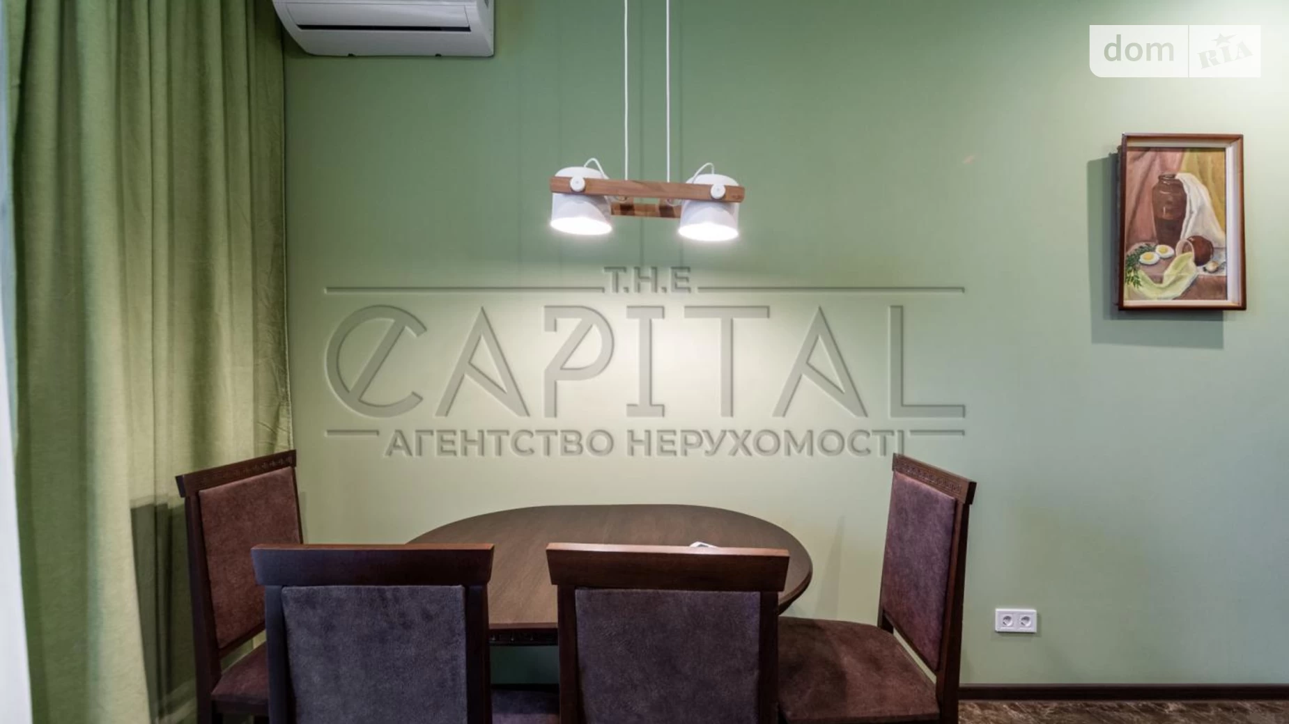 Сдается в аренду 1-комнатная квартира 52 кв. м в Киеве, ул. Маккейна Джона, 26 - фото 4
