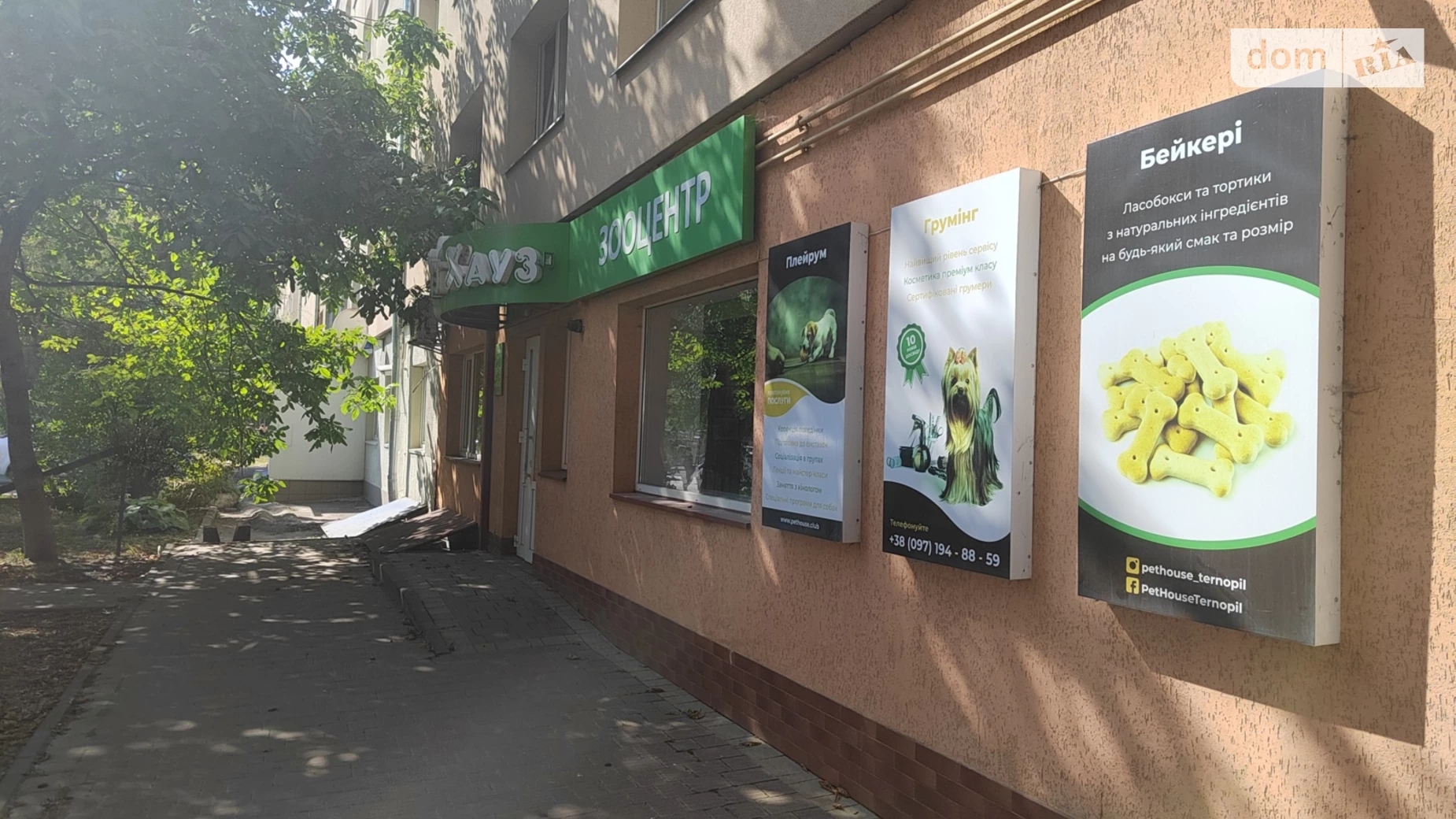 Продається приміщення вільного призначення 104.3 кв. м в 5-поверховій будівлі, цена: 89000 $ - фото 3