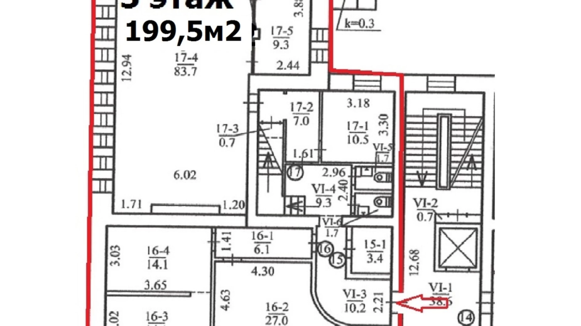 Сдается в аренду офис 450.2 кв. м в бизнес-центре, цена: 103546 грн - фото 4